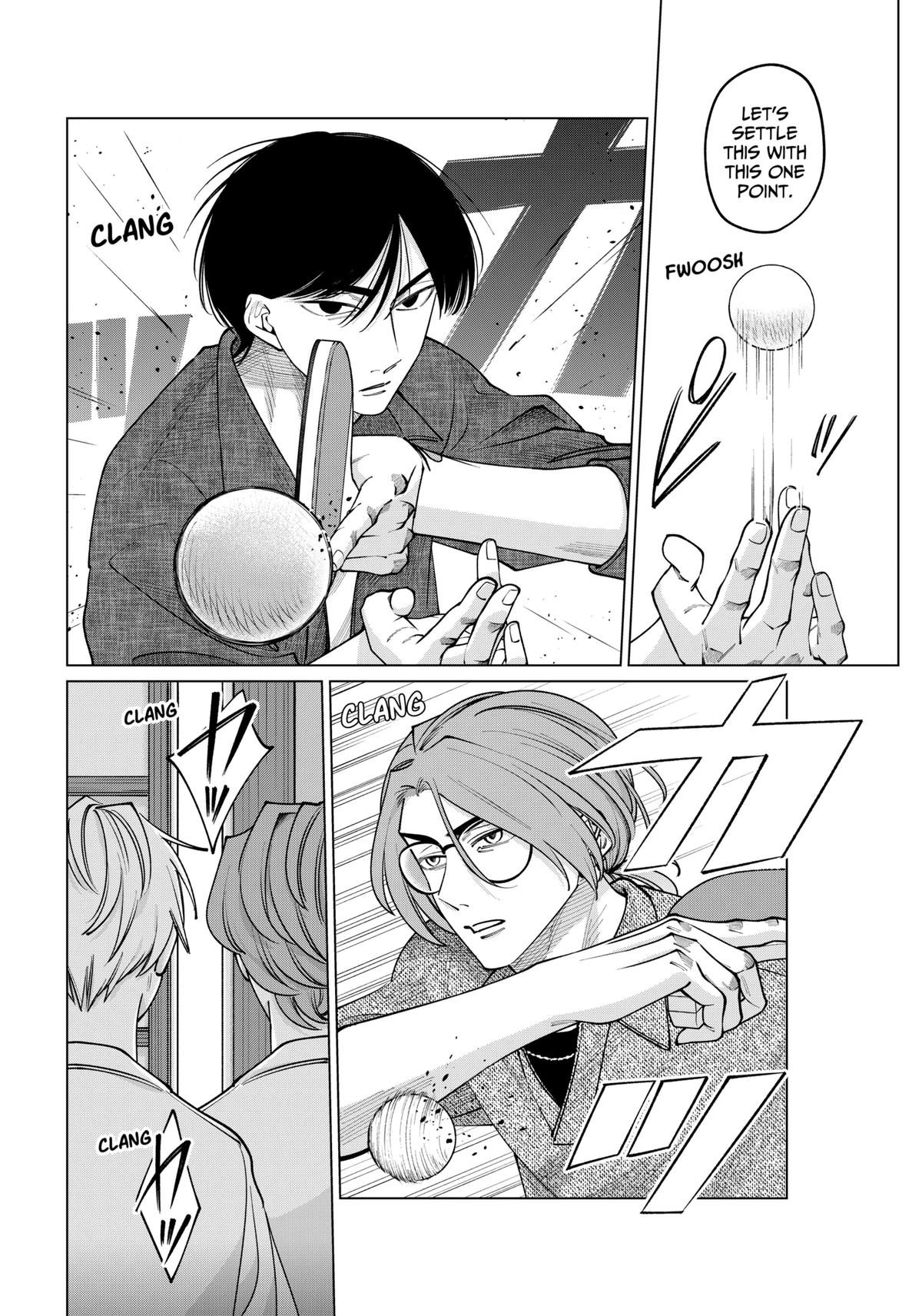 Tatsuki to Tamaki Chap 17 - Next Chap 18