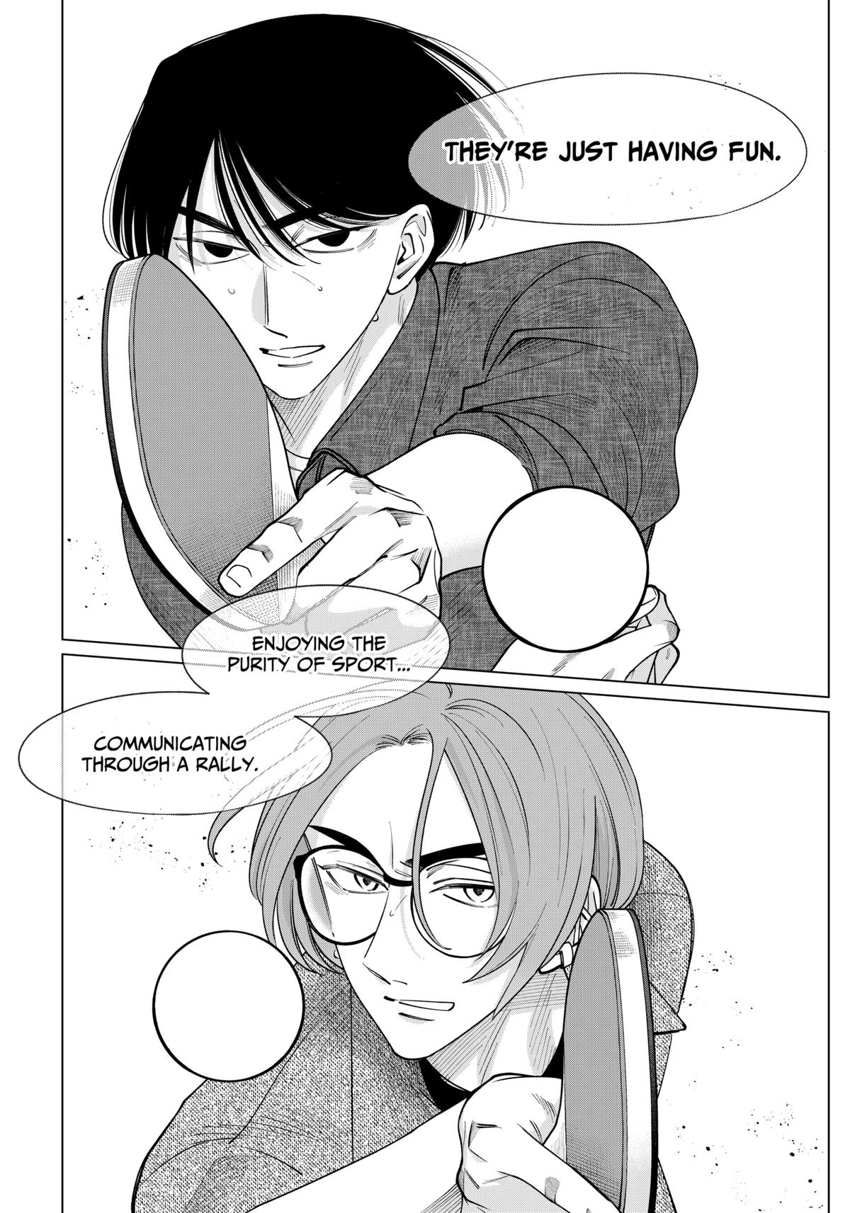Tatsuki to Tamaki Chap 17 - Next Chap 18