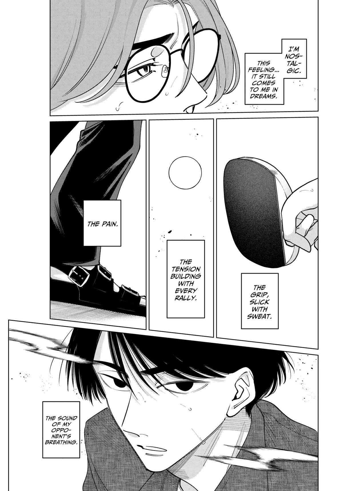 Tatsuki to Tamaki Chap 17 - Next Chap 18