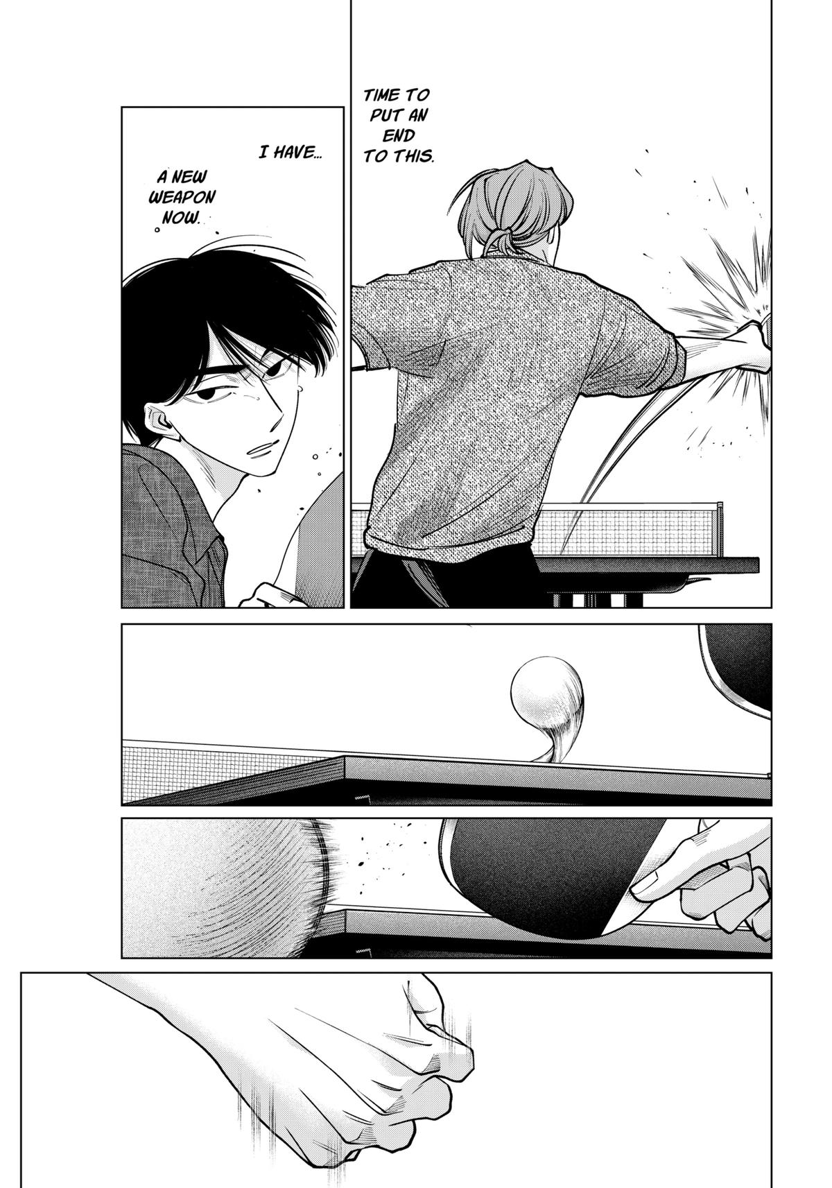 Tatsuki to Tamaki Chap 17 - Next Chap 18