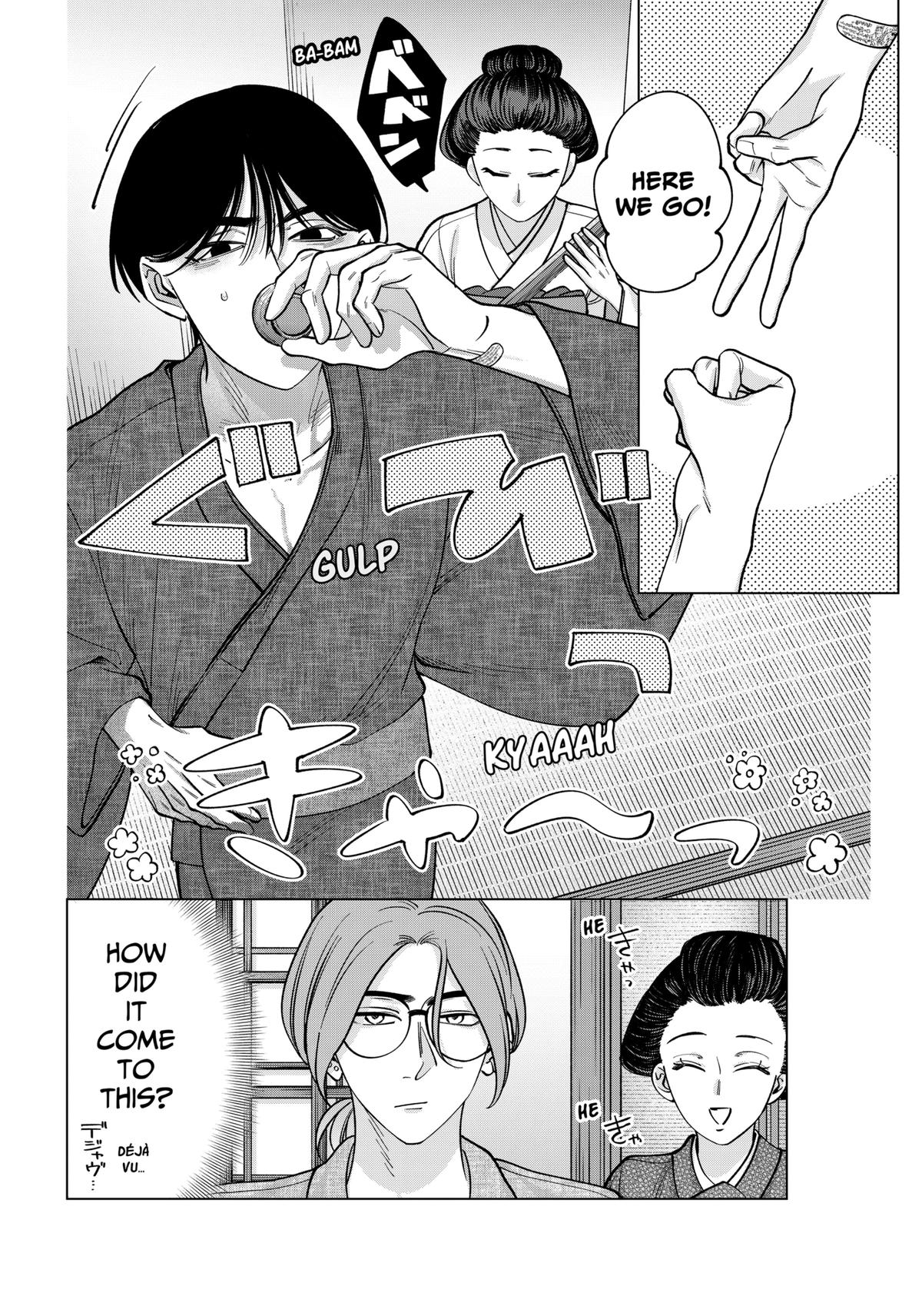 Tatsuki to Tamaki Chap 14 - Next Chap 15