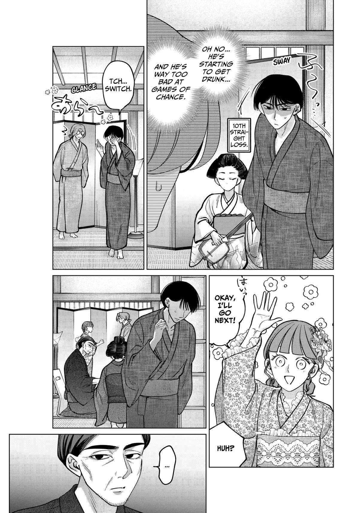 Tatsuki to Tamaki Chap 14 - Next Chap 15