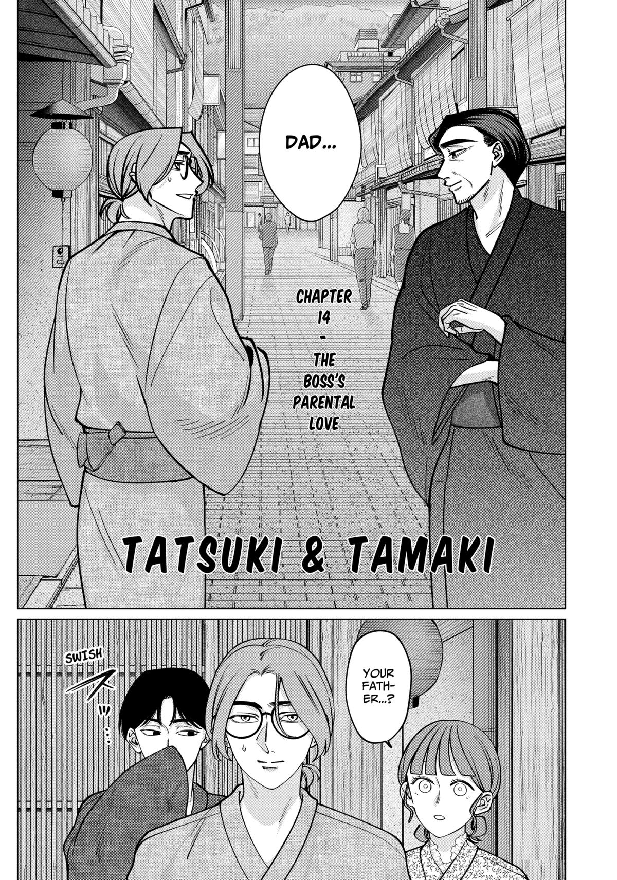 Tatsuki to Tamaki Chap 14 - Next Chap 15