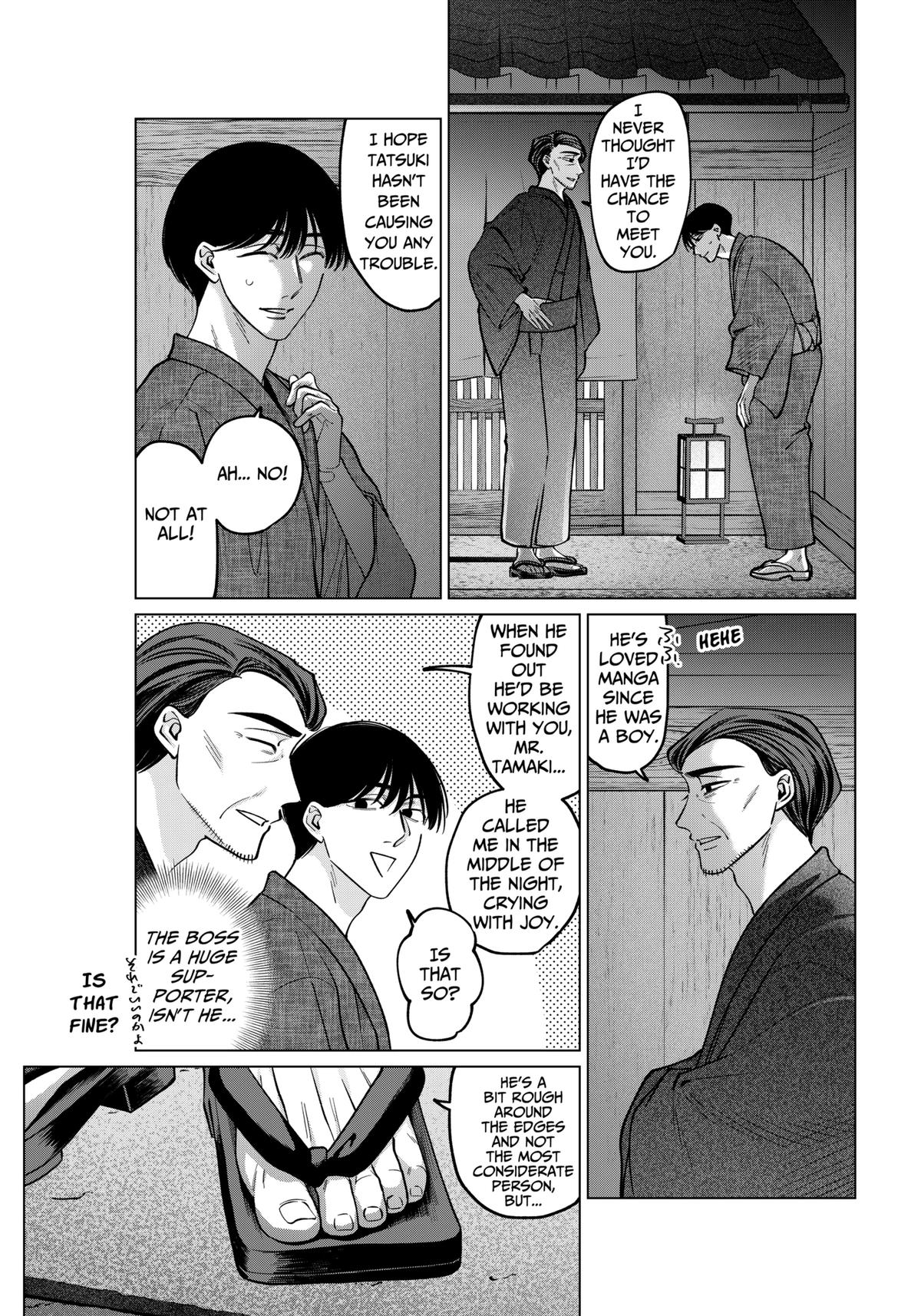 Tatsuki to Tamaki Chap 14 - Next Chap 15