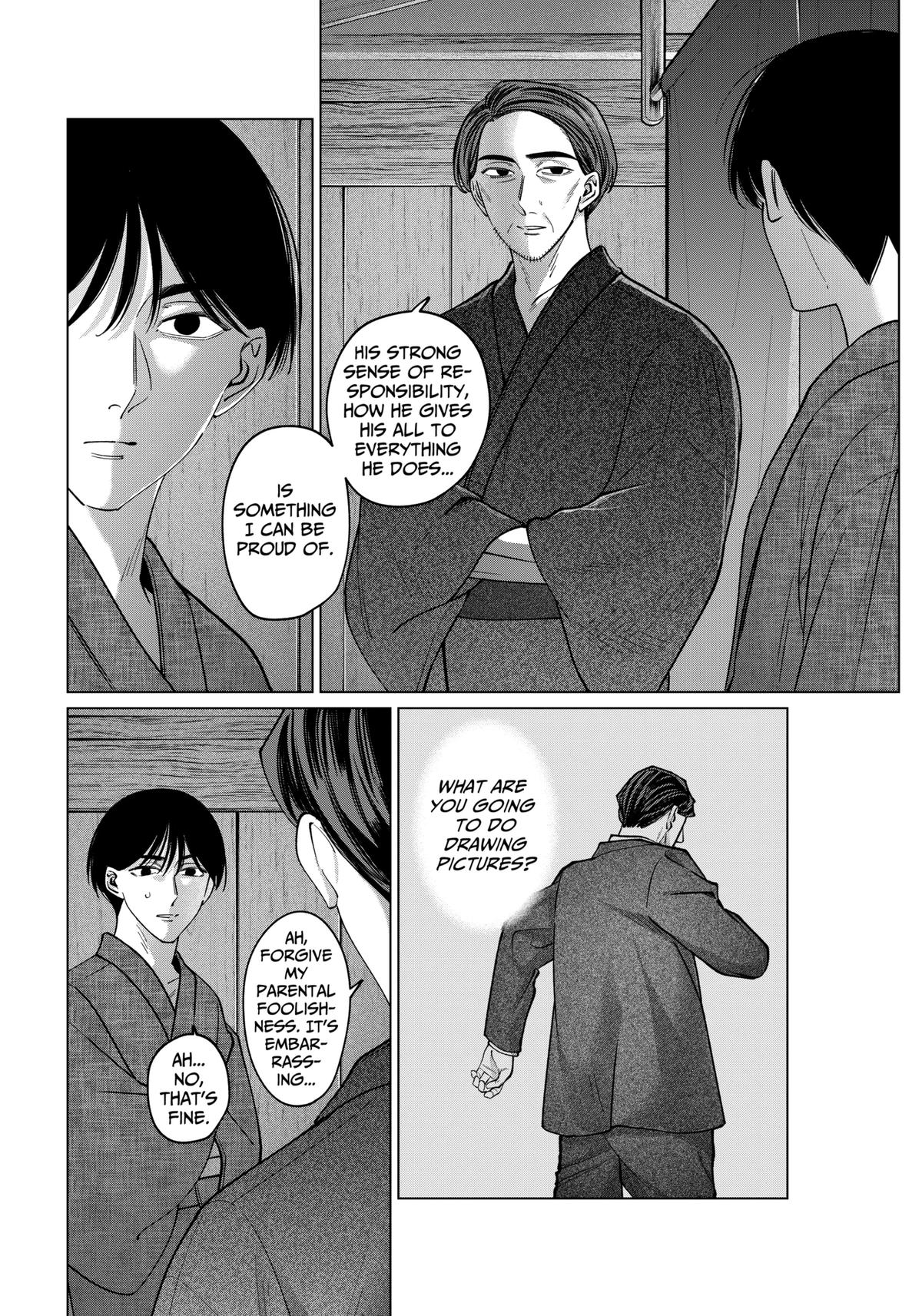 Tatsuki to Tamaki Chap 14 - Next Chap 15