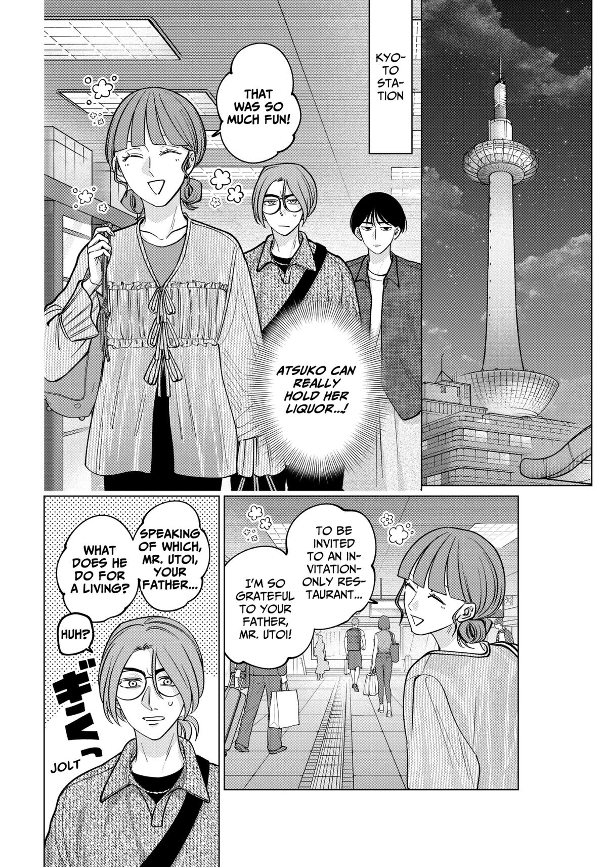 Tatsuki to Tamaki Chap 14 - Next Chap 15