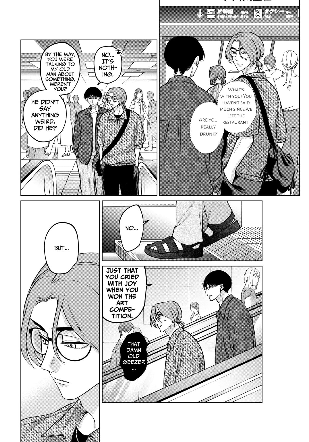 Tatsuki to Tamaki Chap 14 - Next Chap 15