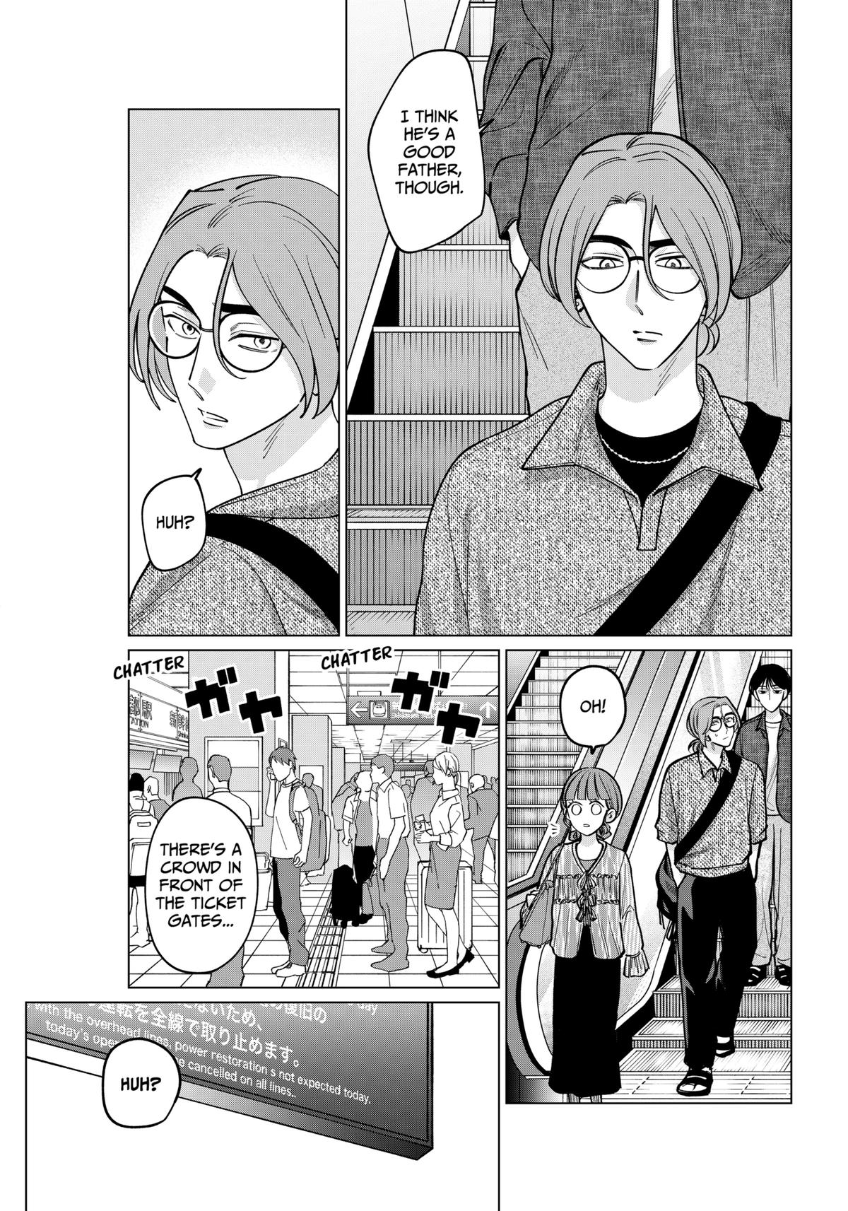 Tatsuki to Tamaki Chap 14 - Next Chap 15
