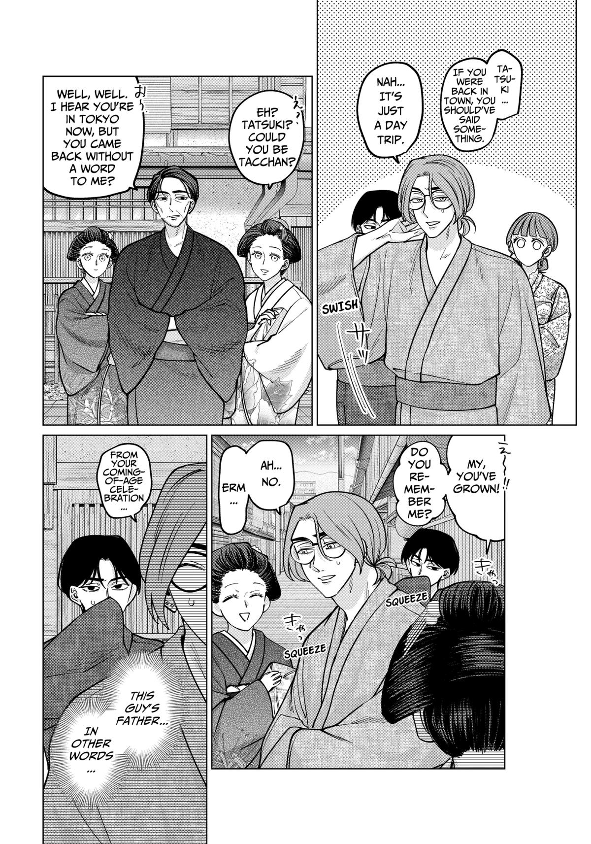 Tatsuki to Tamaki Chap 14 - Next Chap 15