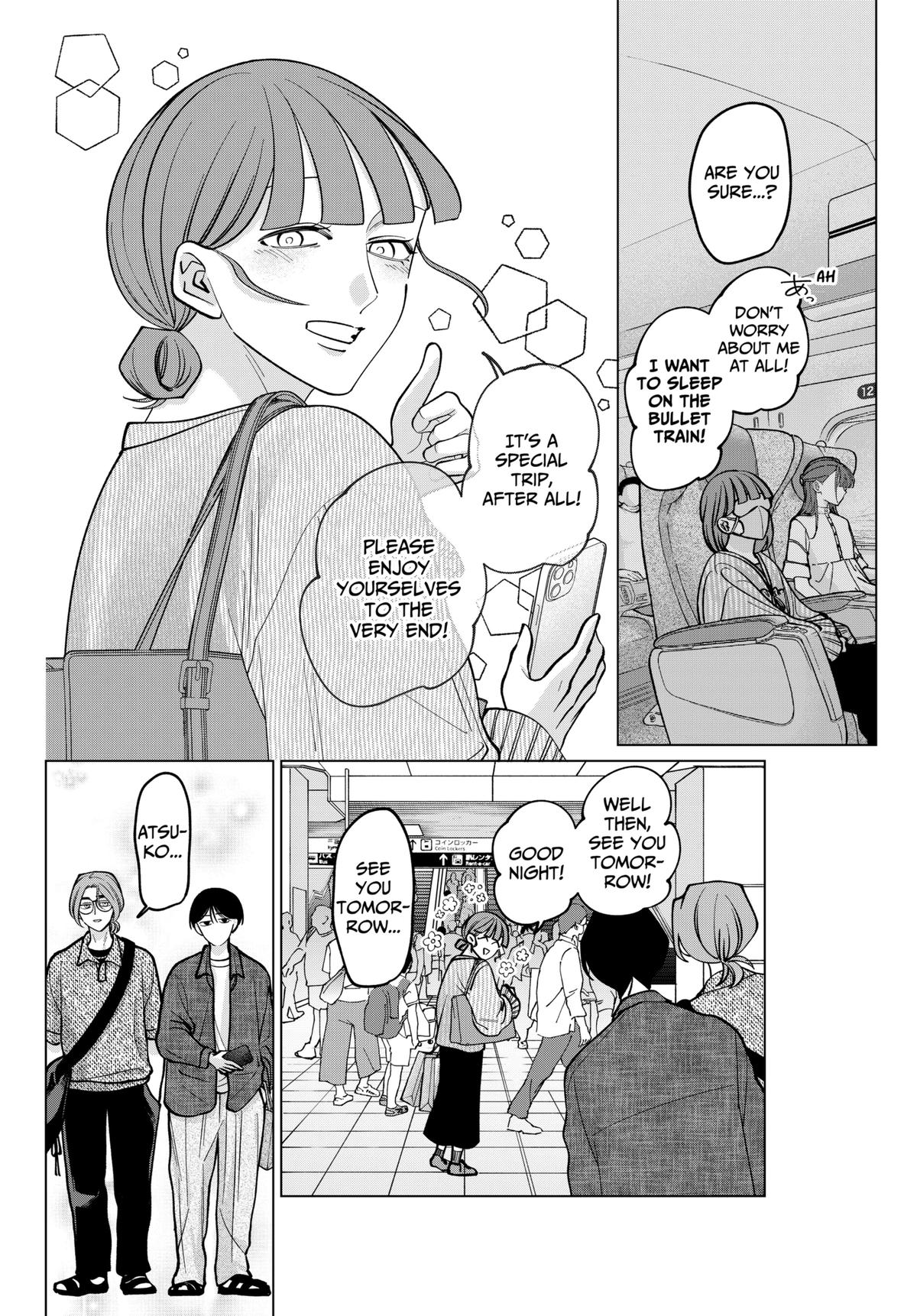 Tatsuki to Tamaki Chap 15 - Next Chap 16