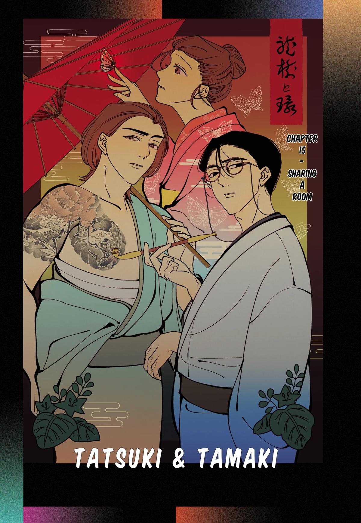 Tatsuki to Tamaki Chap 15 - Next Chap 16