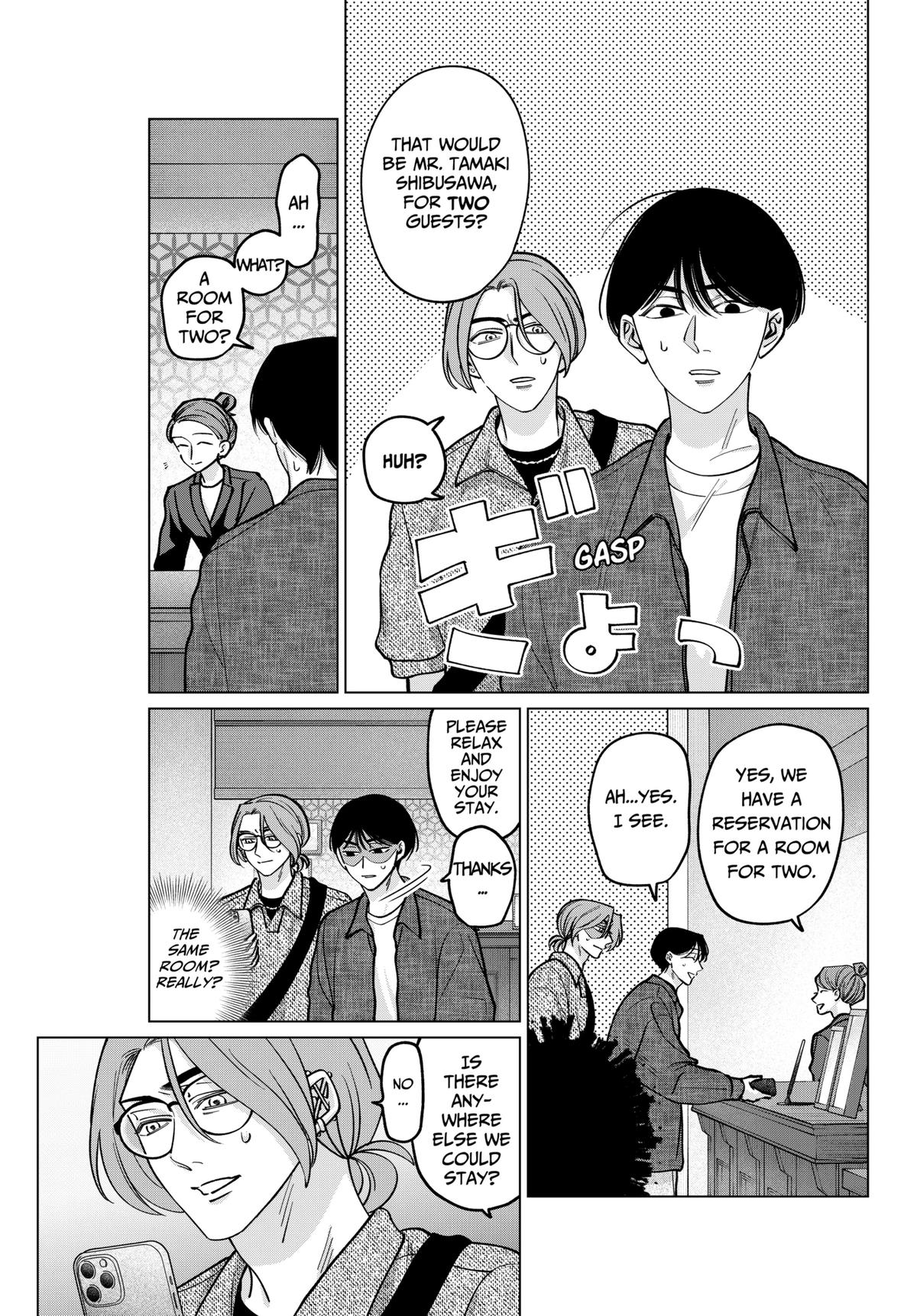 Tatsuki to Tamaki Chap 15 - Next Chap 16