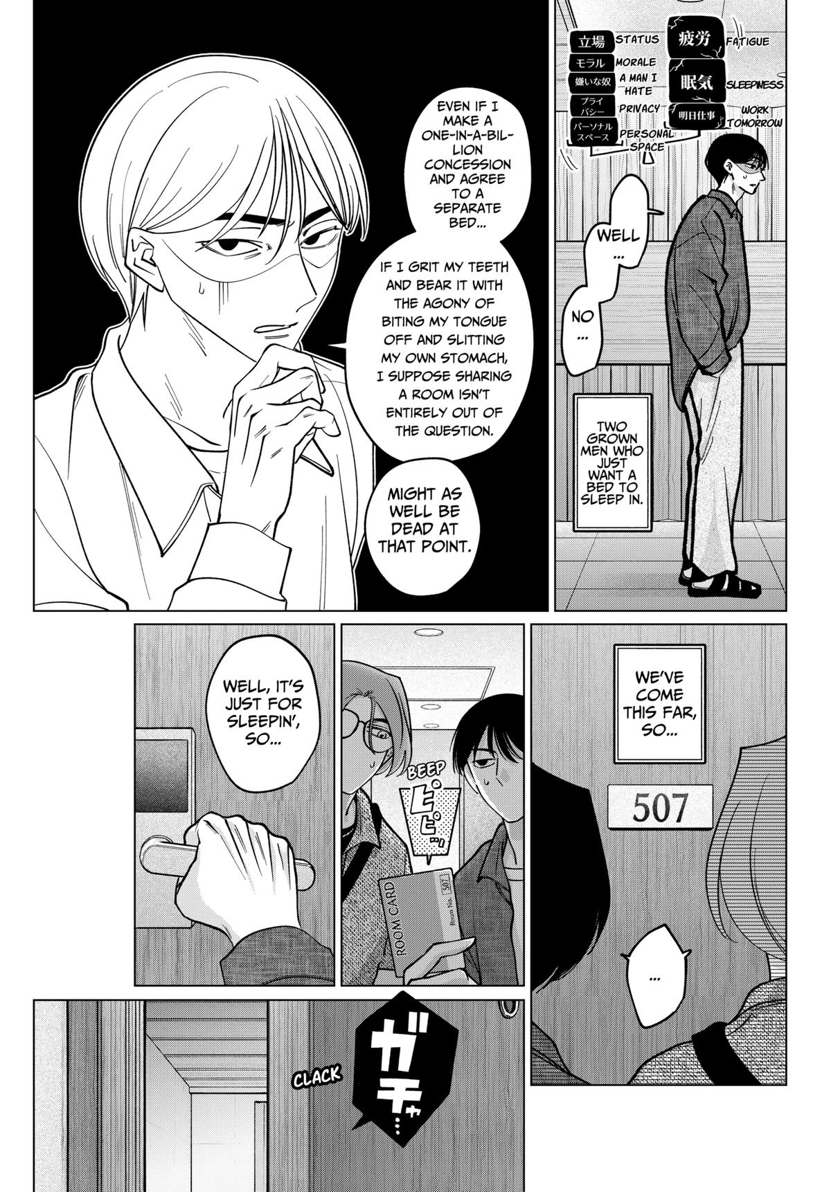 Tatsuki to Tamaki Chap 15 - Next Chap 16