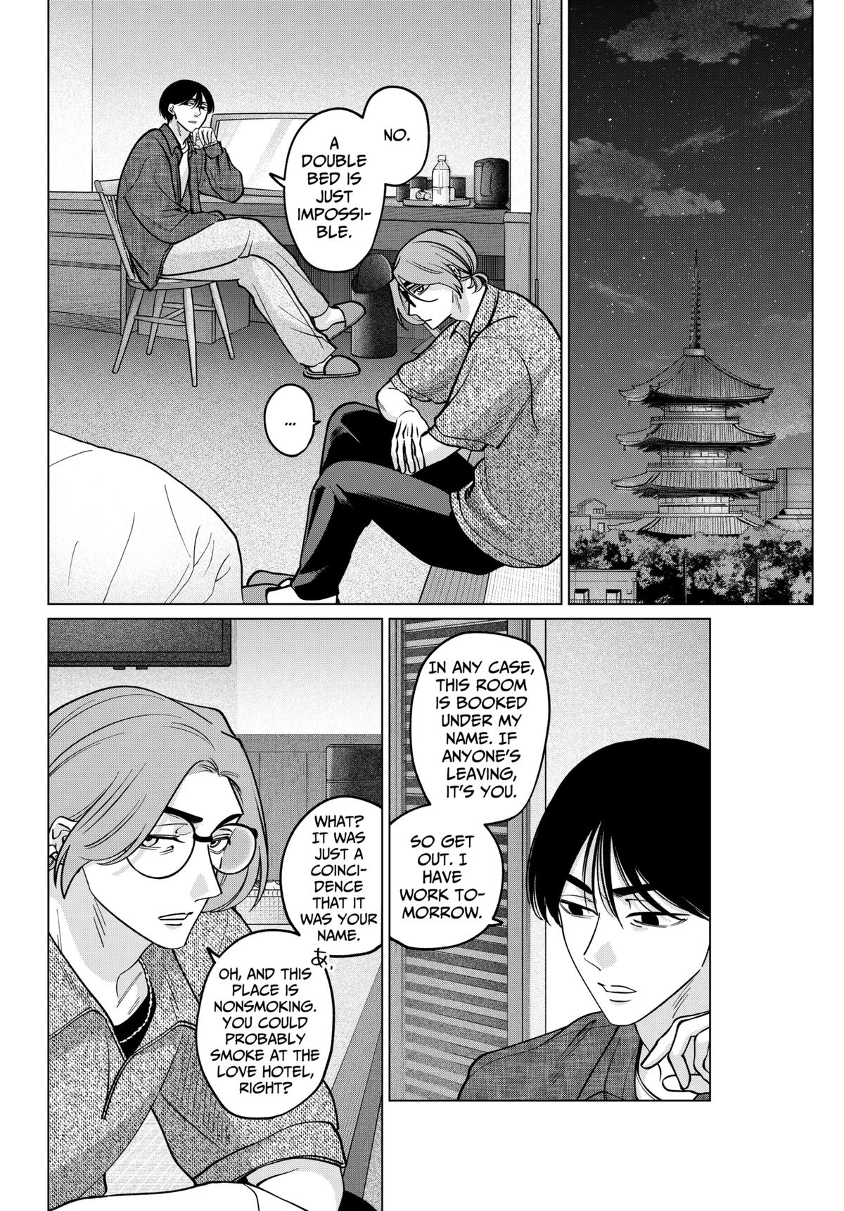 Tatsuki to Tamaki Chap 15 - Next Chap 16