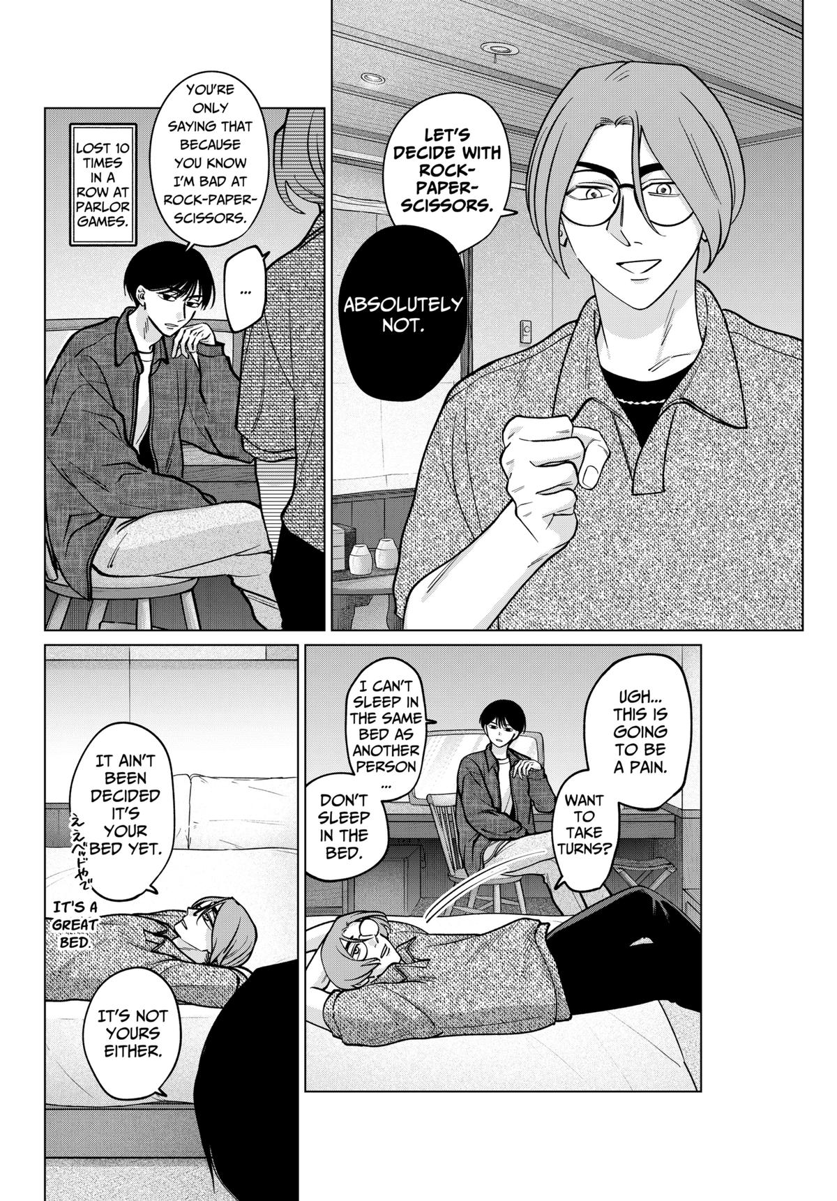 Tatsuki to Tamaki Chap 15 - Next Chap 16