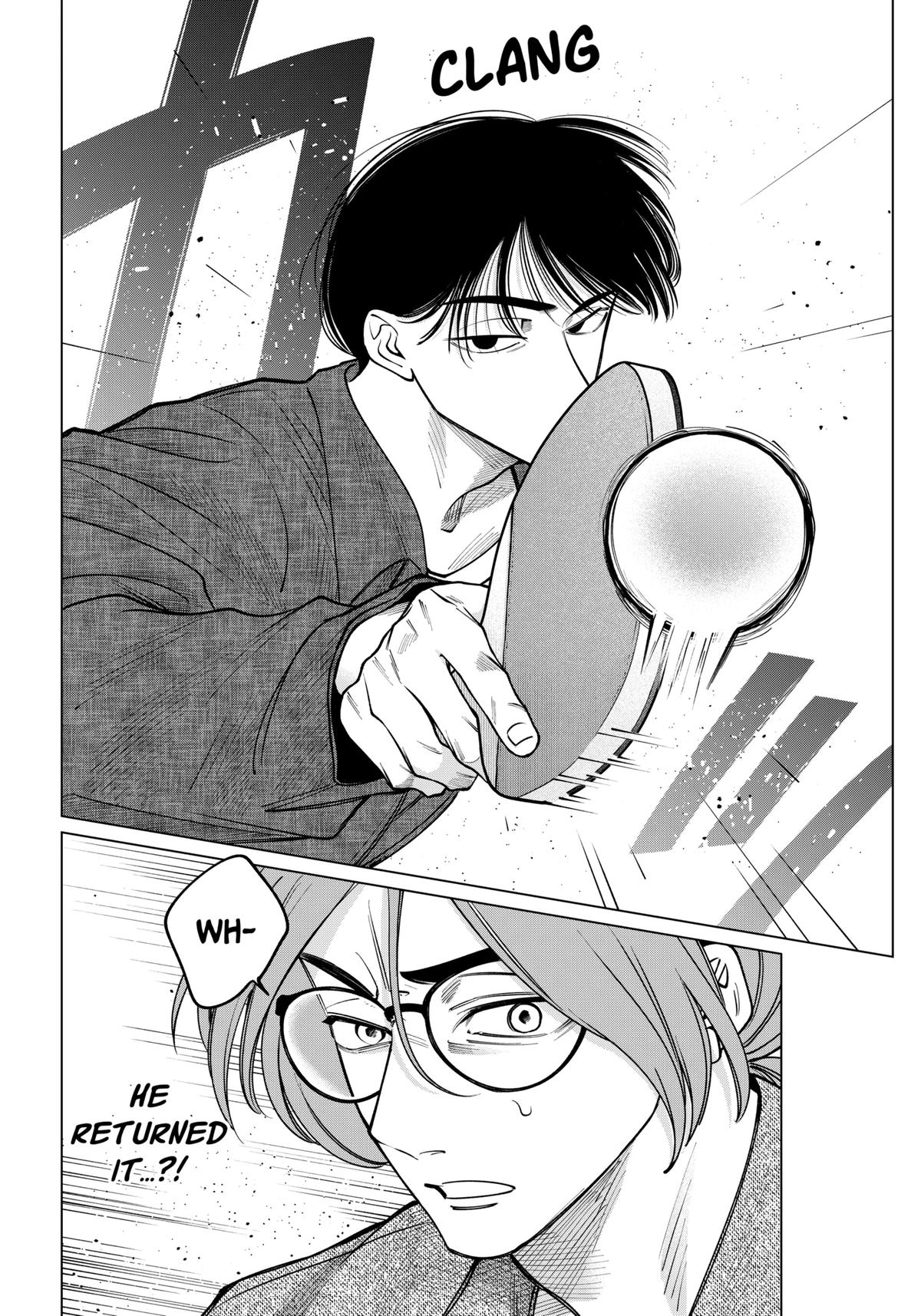 Tatsuki to Tamaki Chap 16 - Next Chap 17