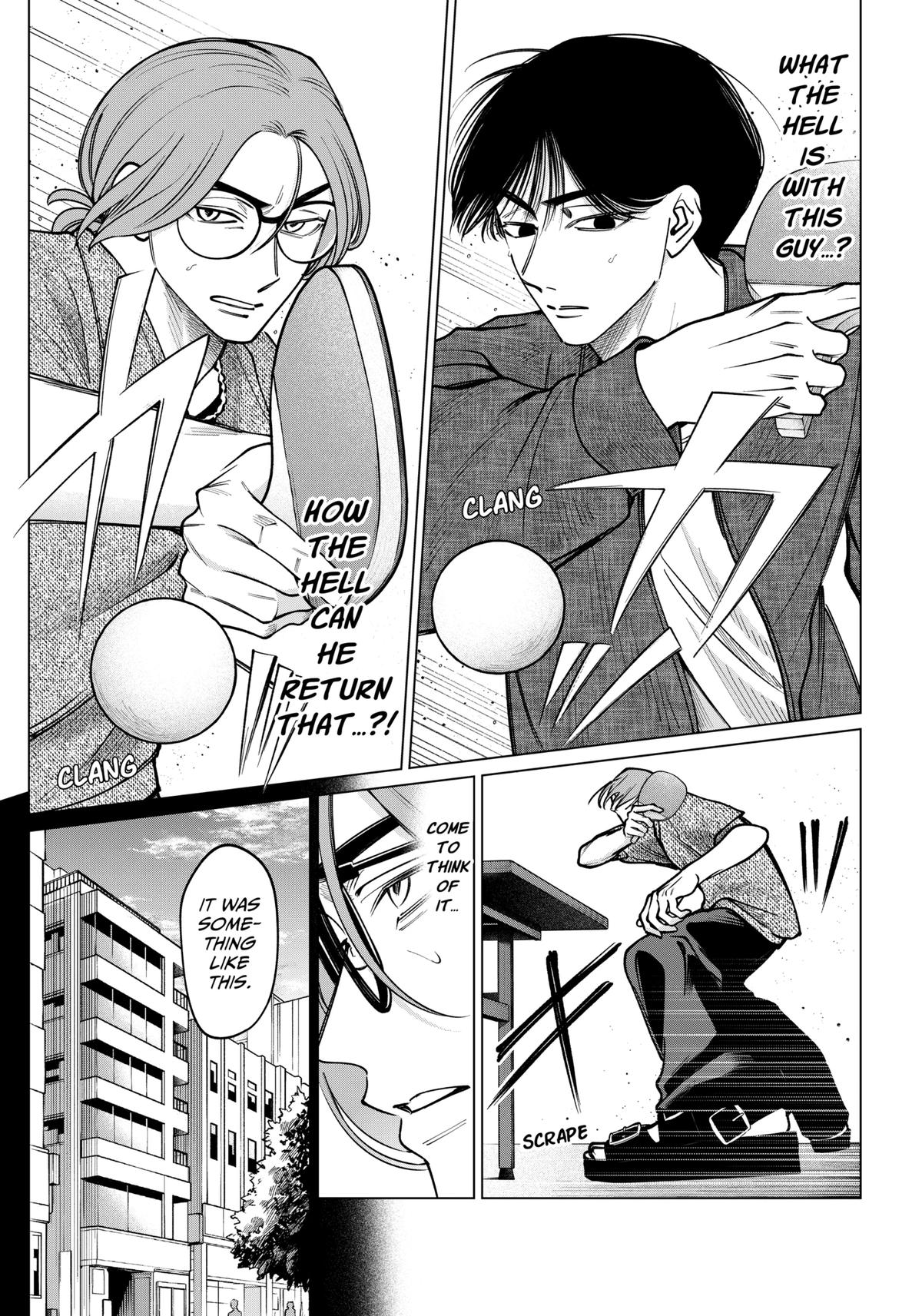 Tatsuki to Tamaki Chap 16 - Next Chap 17