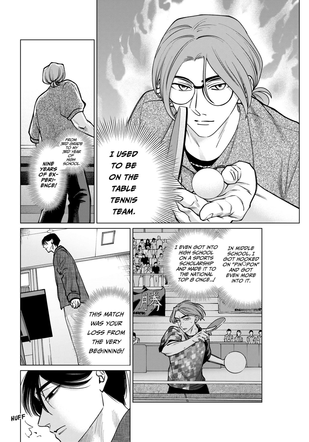 Tatsuki to Tamaki Chap 16 - Next Chap 17