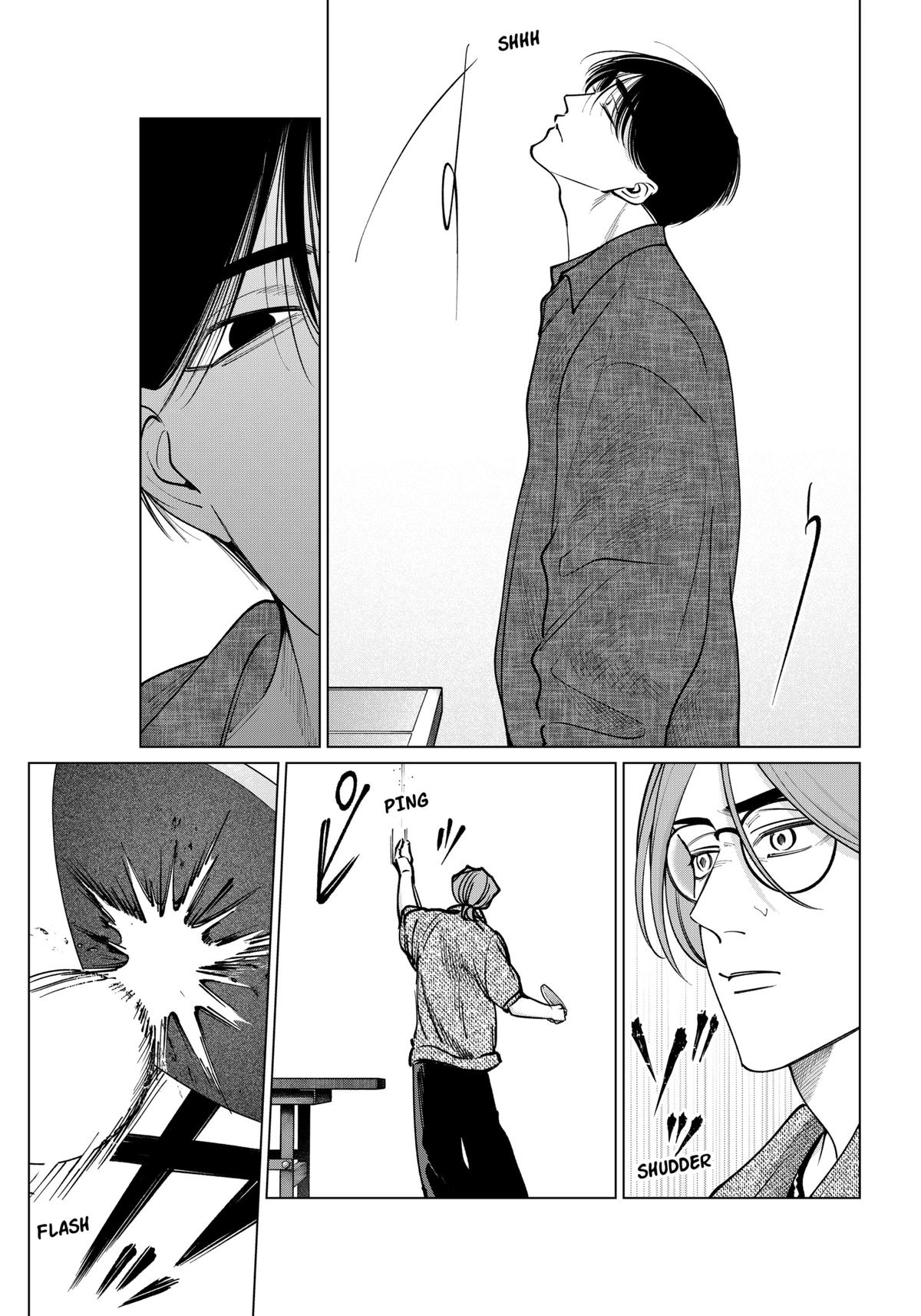 Tatsuki to Tamaki Chap 16 - Next Chap 17