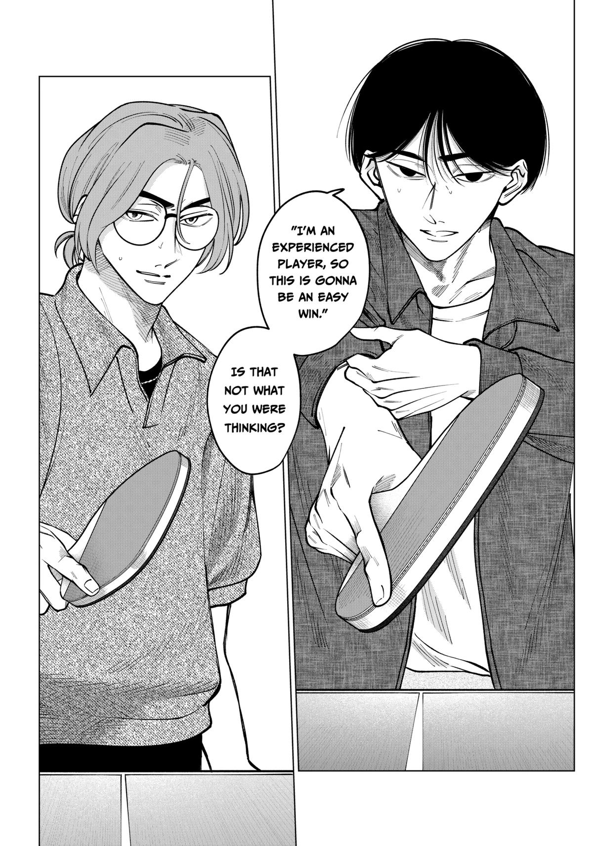 Tatsuki to Tamaki Chap 16 - Next Chap 17