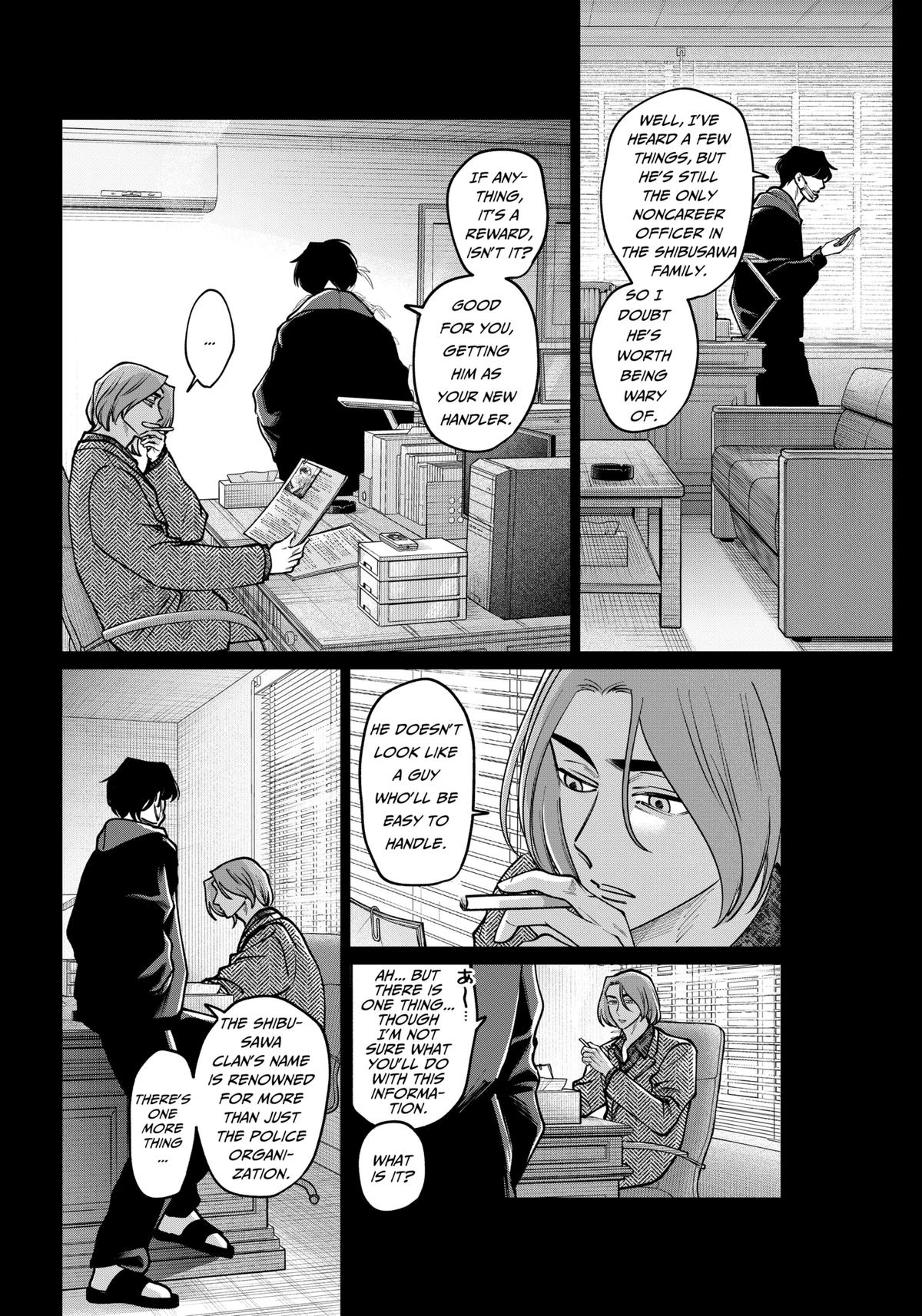 Tatsuki to Tamaki Chap 16 - Next Chap 17