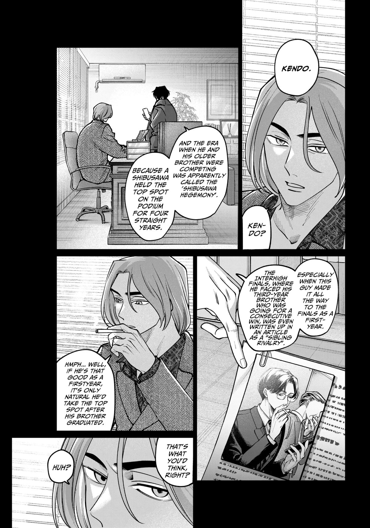 Tatsuki to Tamaki Chap 16 - Next Chap 17