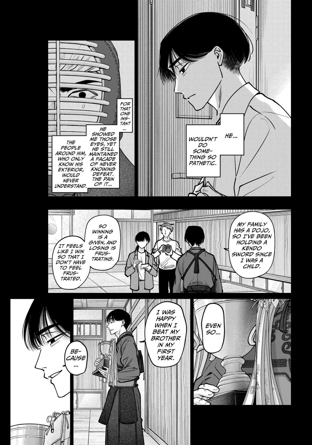 Tatsuki to Tamaki Chap 16 - Next Chap 17