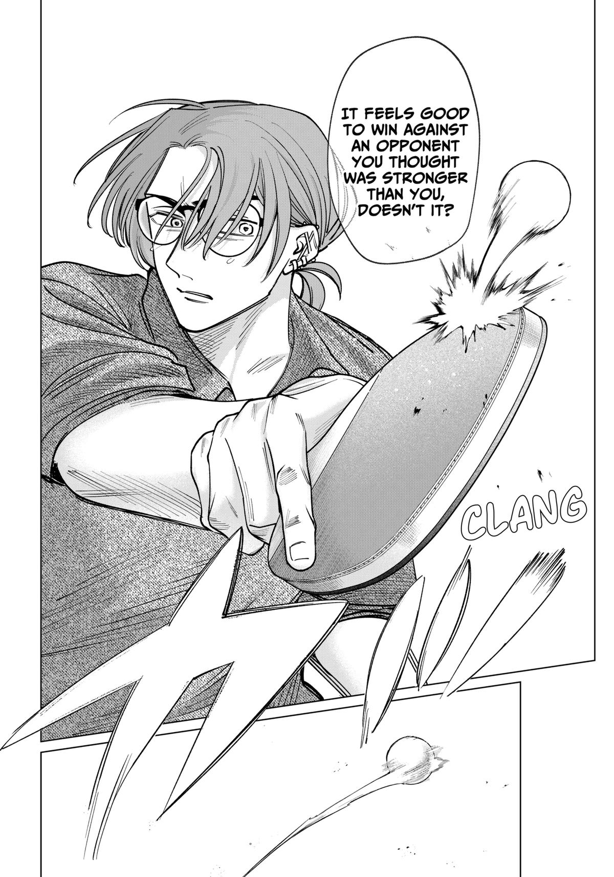 Tatsuki to Tamaki Chap 16 - Next Chap 17