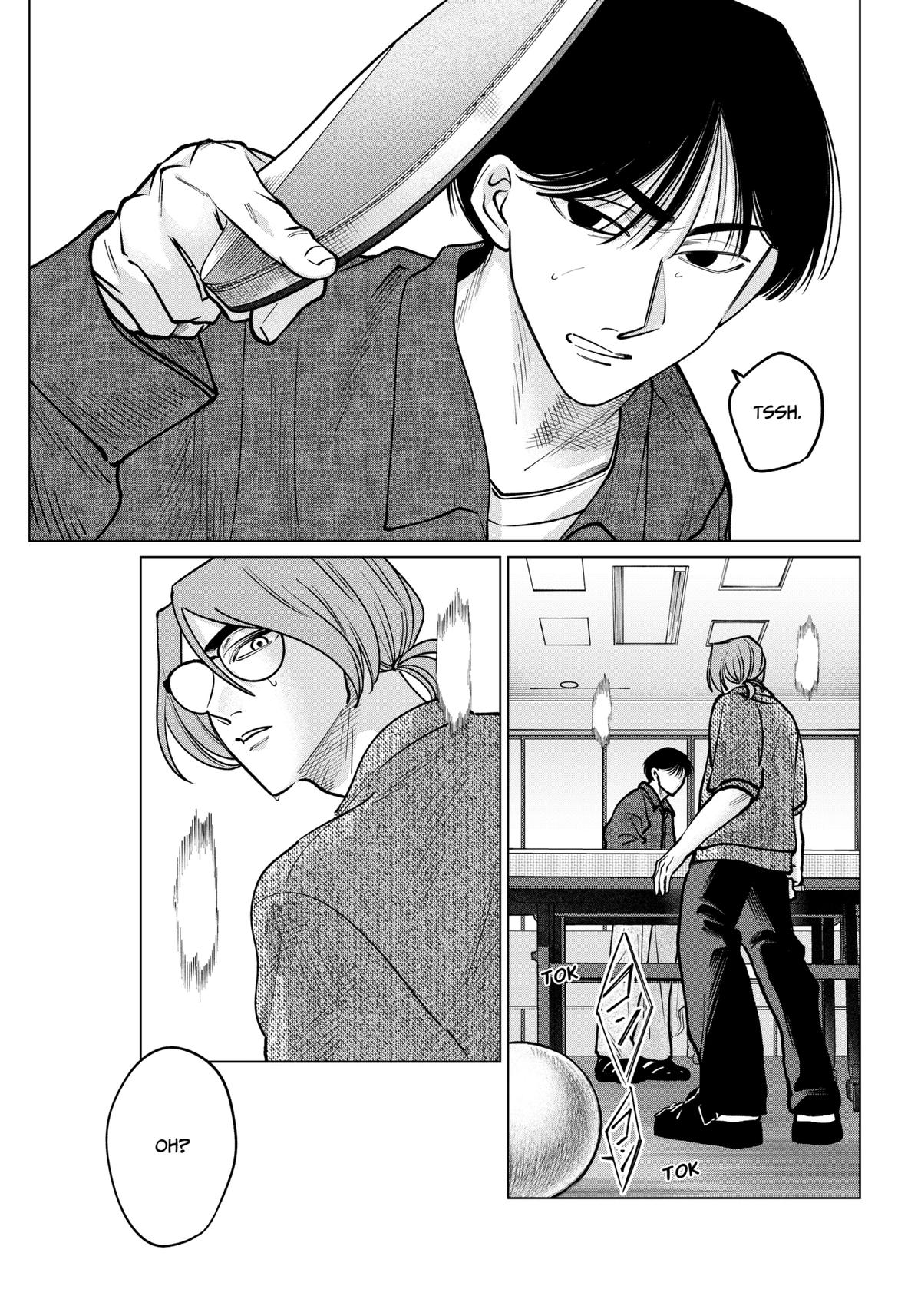 Tatsuki to Tamaki Chap 16 - Next Chap 17