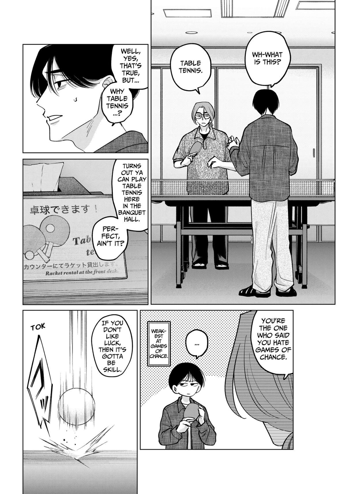 Tatsuki to Tamaki Chap 16 - Next Chap 17