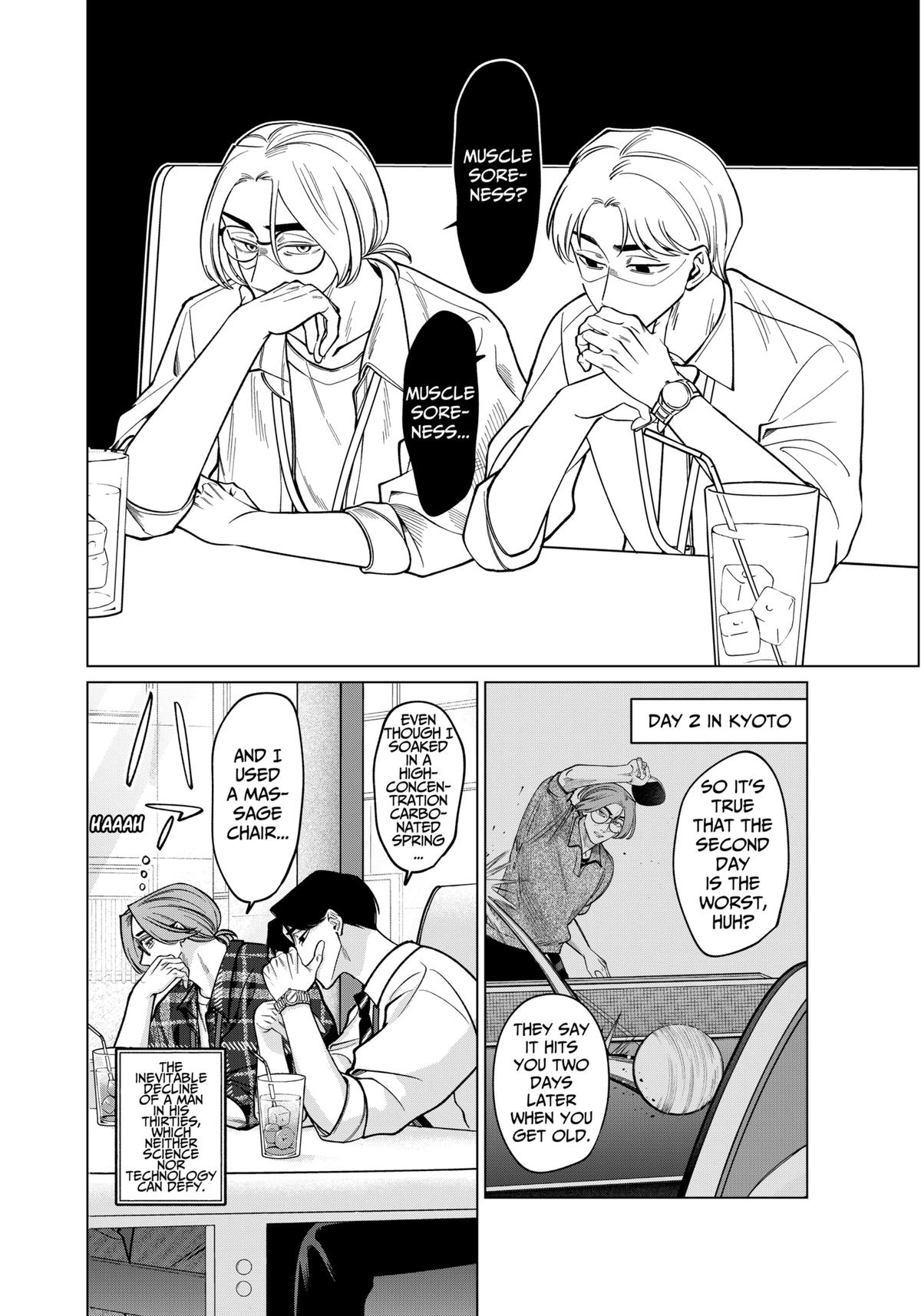 Tatsuki to Tamaki Chap 18 - Next Chap 19