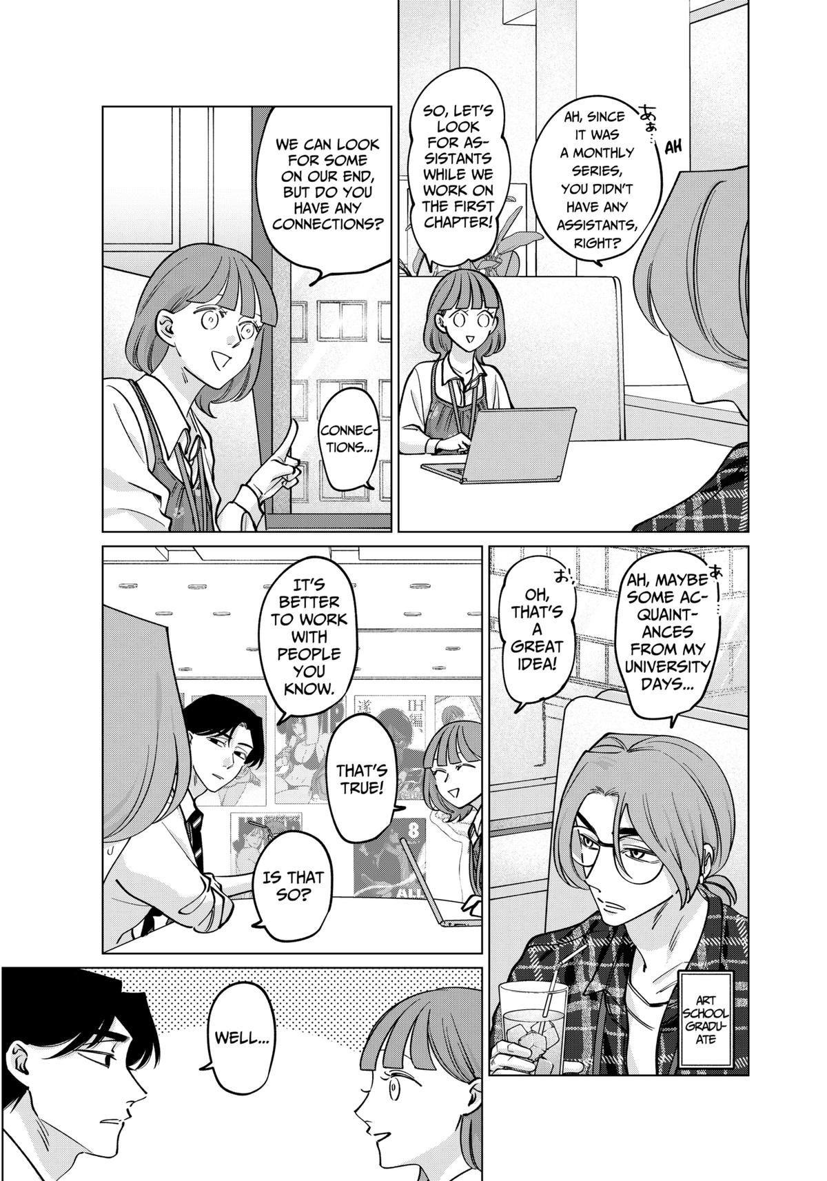 Tatsuki to Tamaki Chap 18 - Next Chap 19