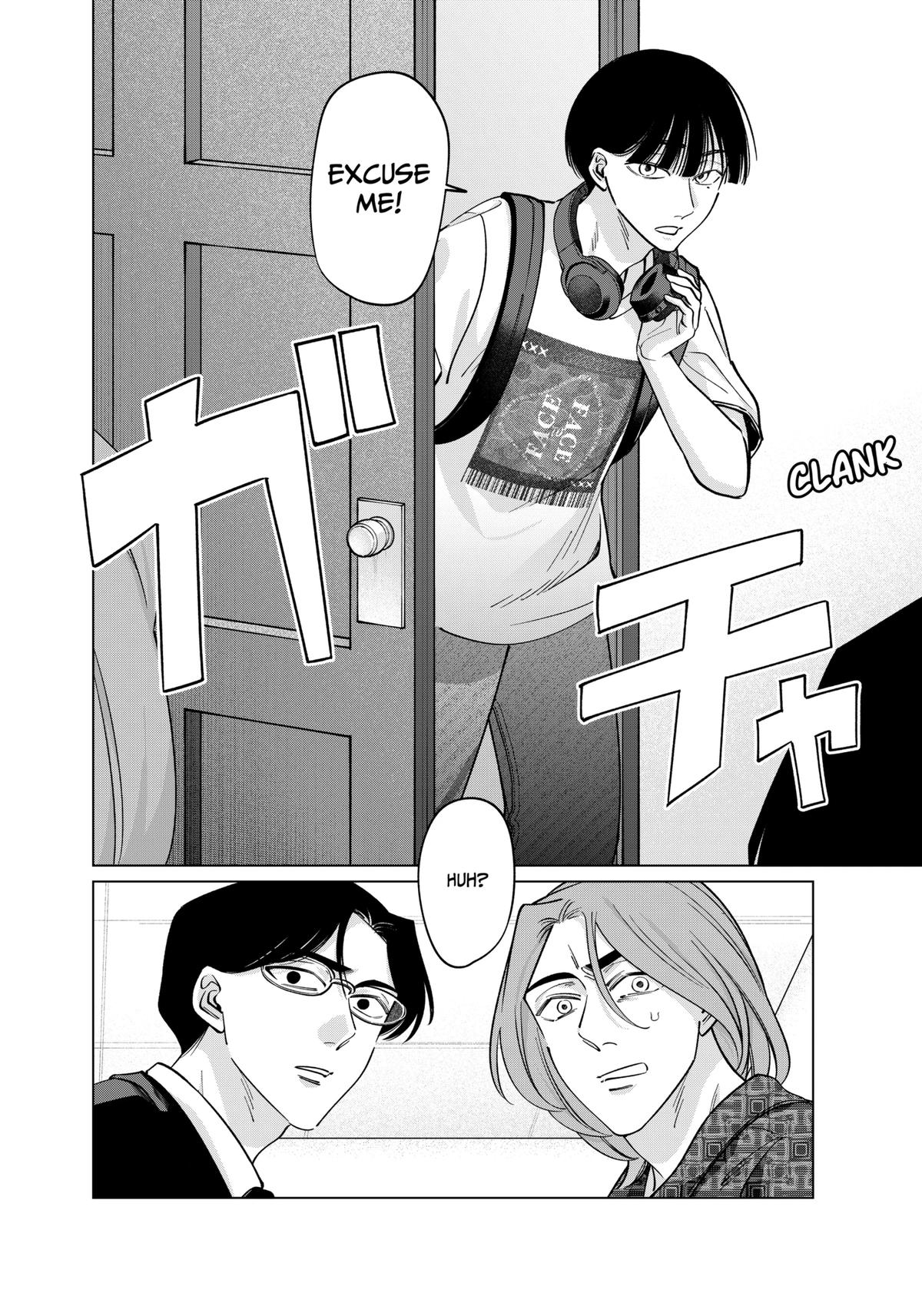 Tatsuki to Tamaki Chap 18 - Next Chap 19