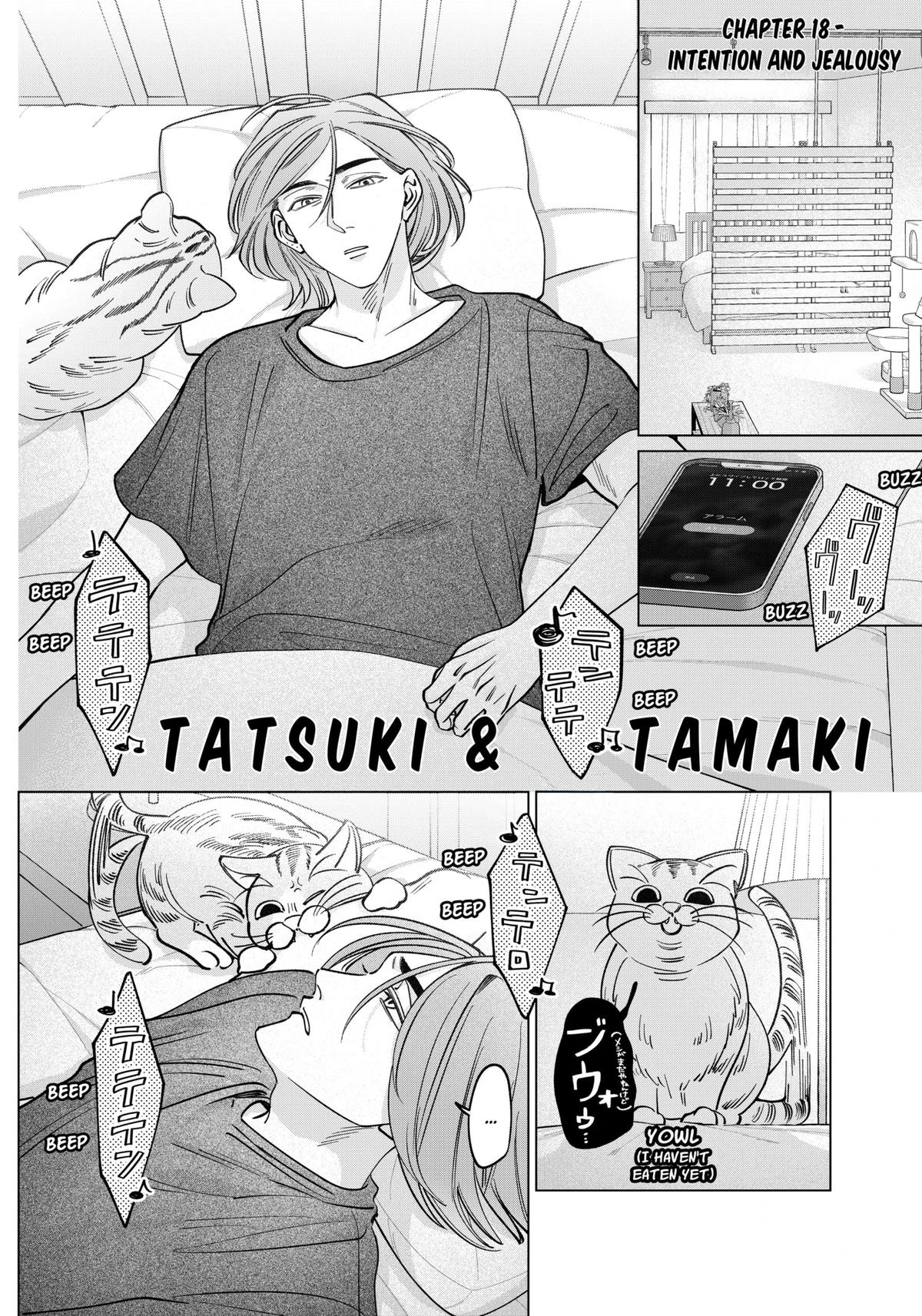 Tatsuki to Tamaki Chap 18 - Next Chap 19