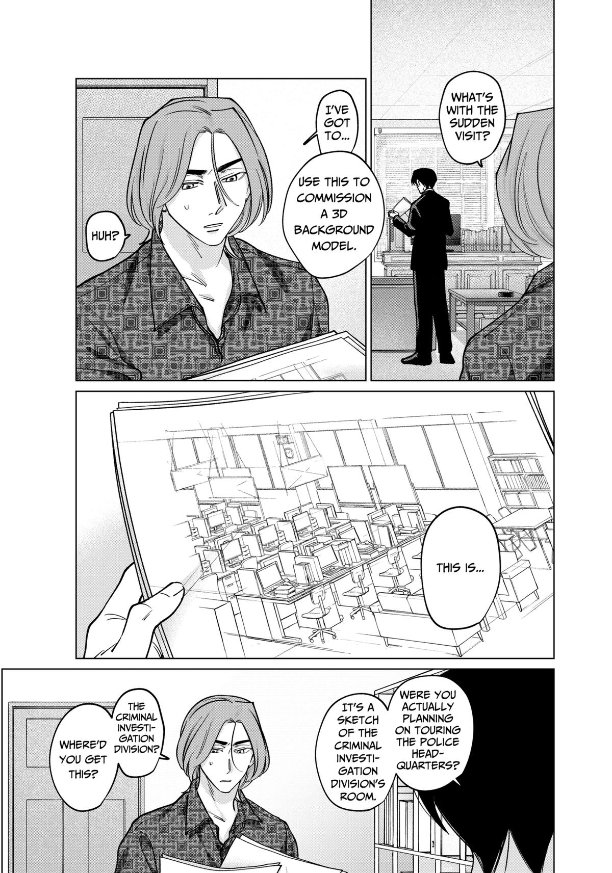 Tatsuki to Tamaki Chap 18 - Next Chap 19