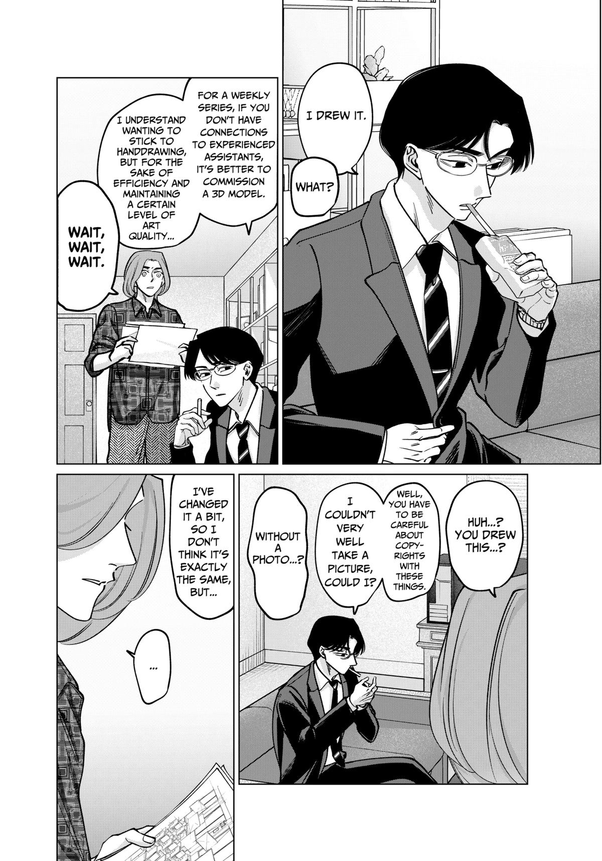 Tatsuki to Tamaki Chap 18 - Next Chap 19