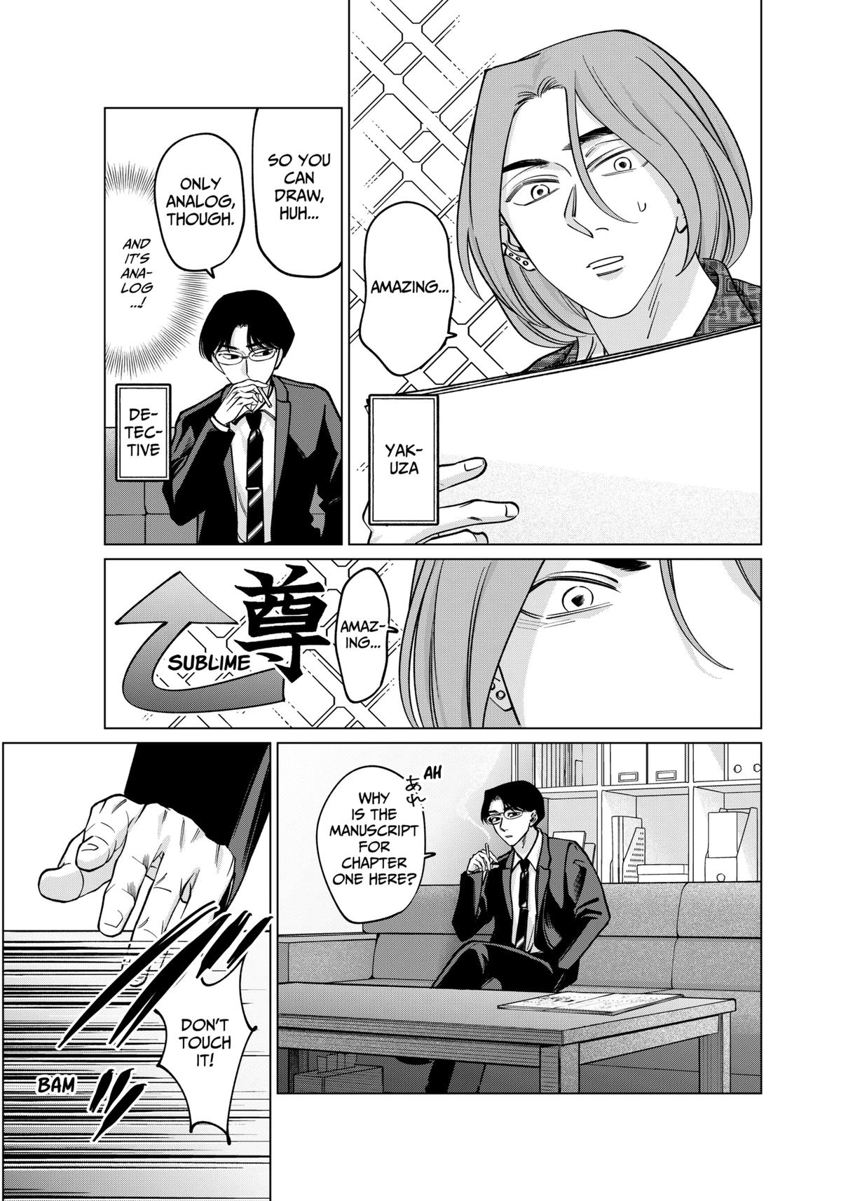 Tatsuki to Tamaki Chap 18 - Next Chap 19