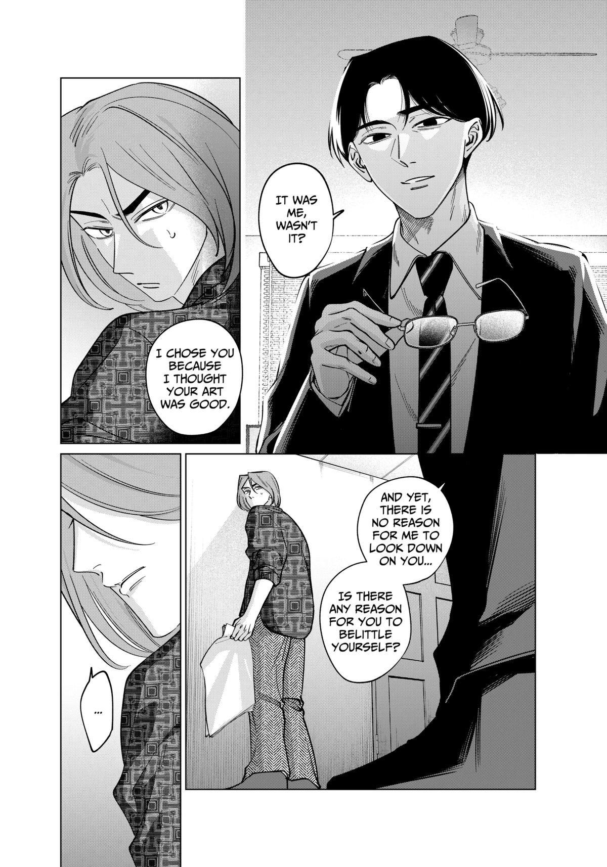 Tatsuki to Tamaki Chap 18 - Next Chap 19