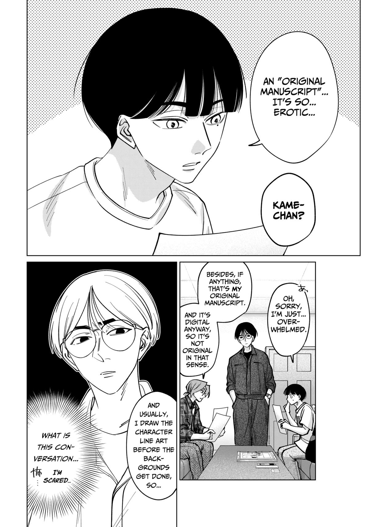 Tatsuki to Tamaki Chap 19 - Next Chap 20