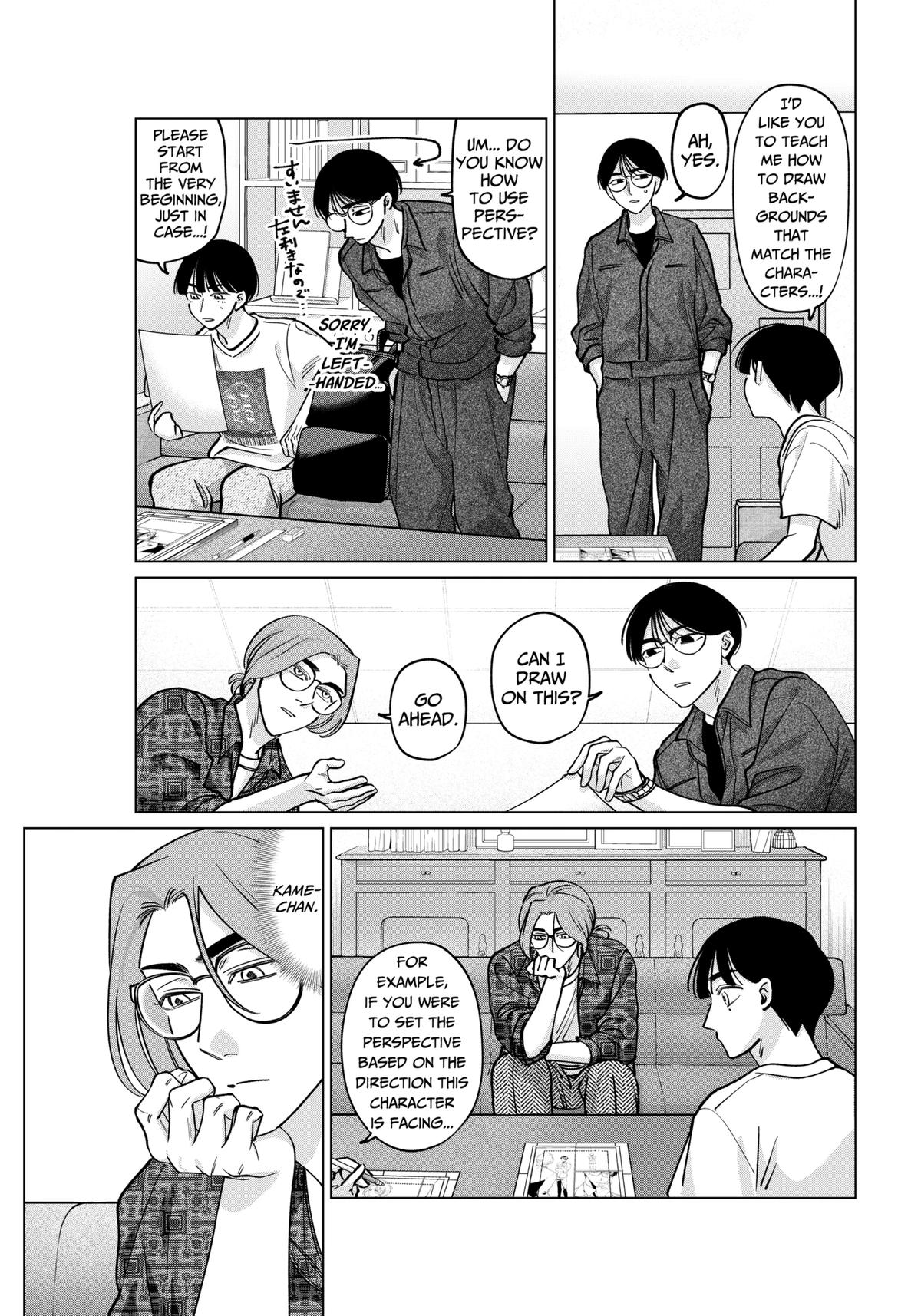 Tatsuki to Tamaki Chap 19 - Next Chap 20