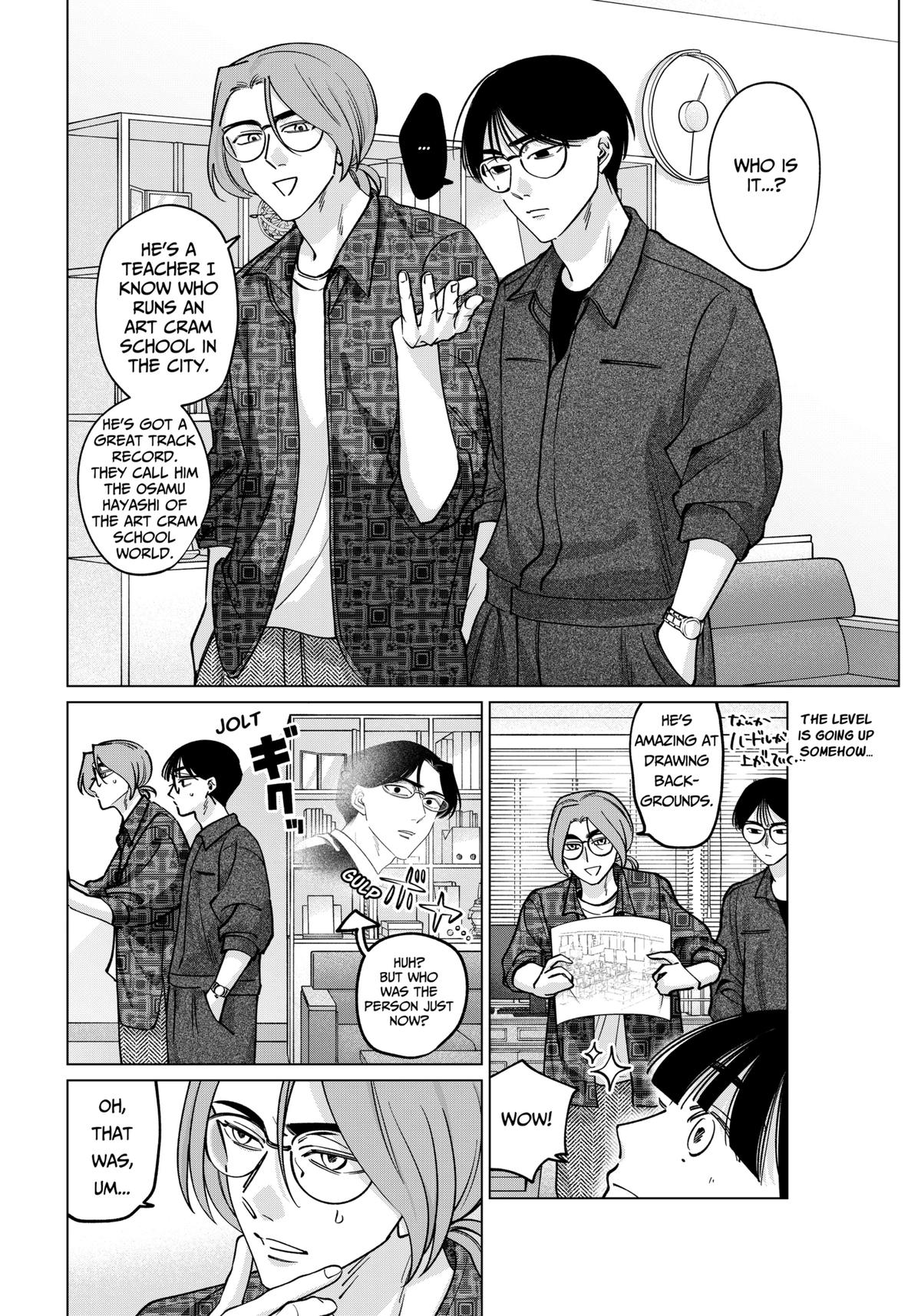 Tatsuki to Tamaki Chap 19 - Next Chap 20