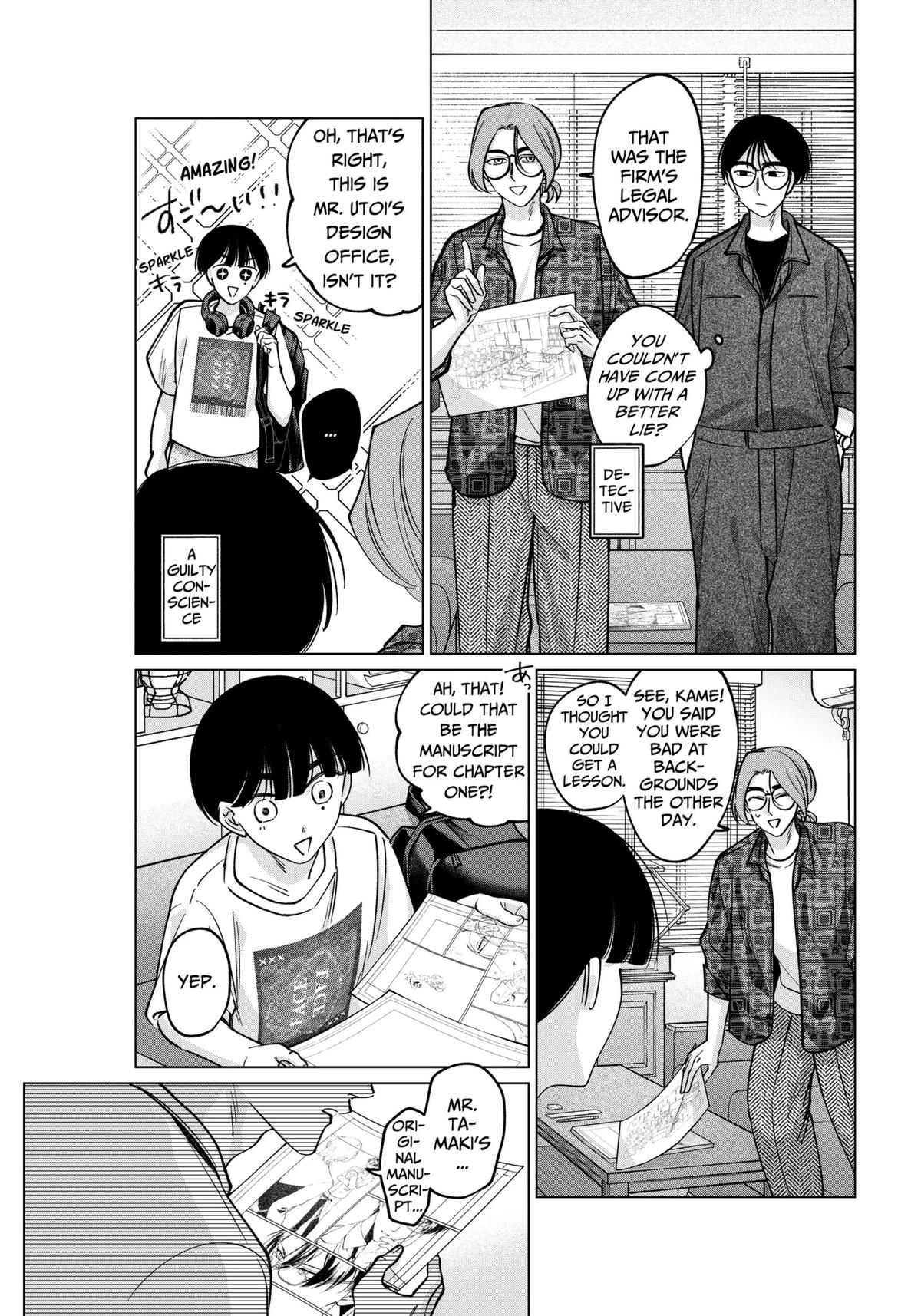 Tatsuki to Tamaki Chap 19 - Next Chap 20