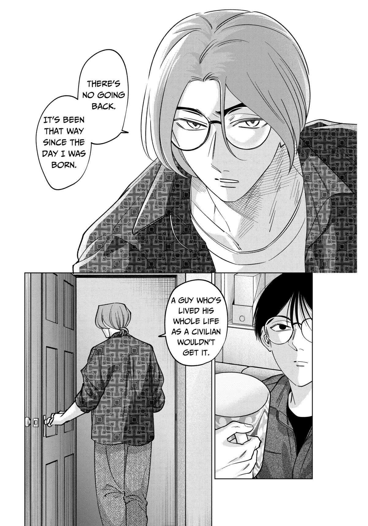 Tatsuki to Tamaki Chap 19 - Next Chap 20