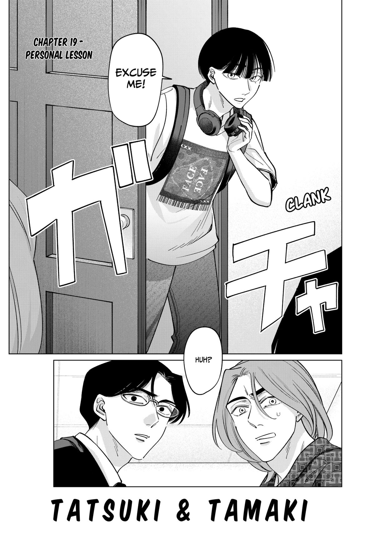 Tatsuki to Tamaki Chap 19 - Next Chap 20