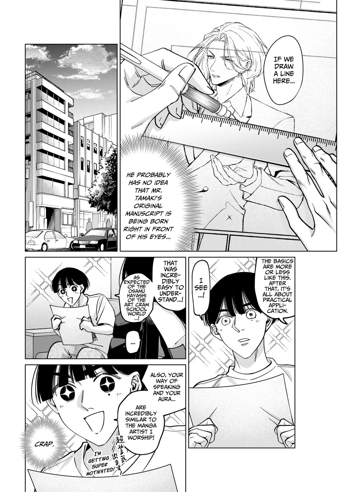 Tatsuki to Tamaki Chap 19 - Next Chap 20