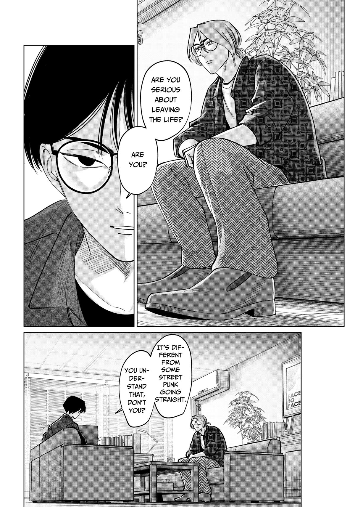 Tatsuki to Tamaki Chap 19 - Next Chap 20