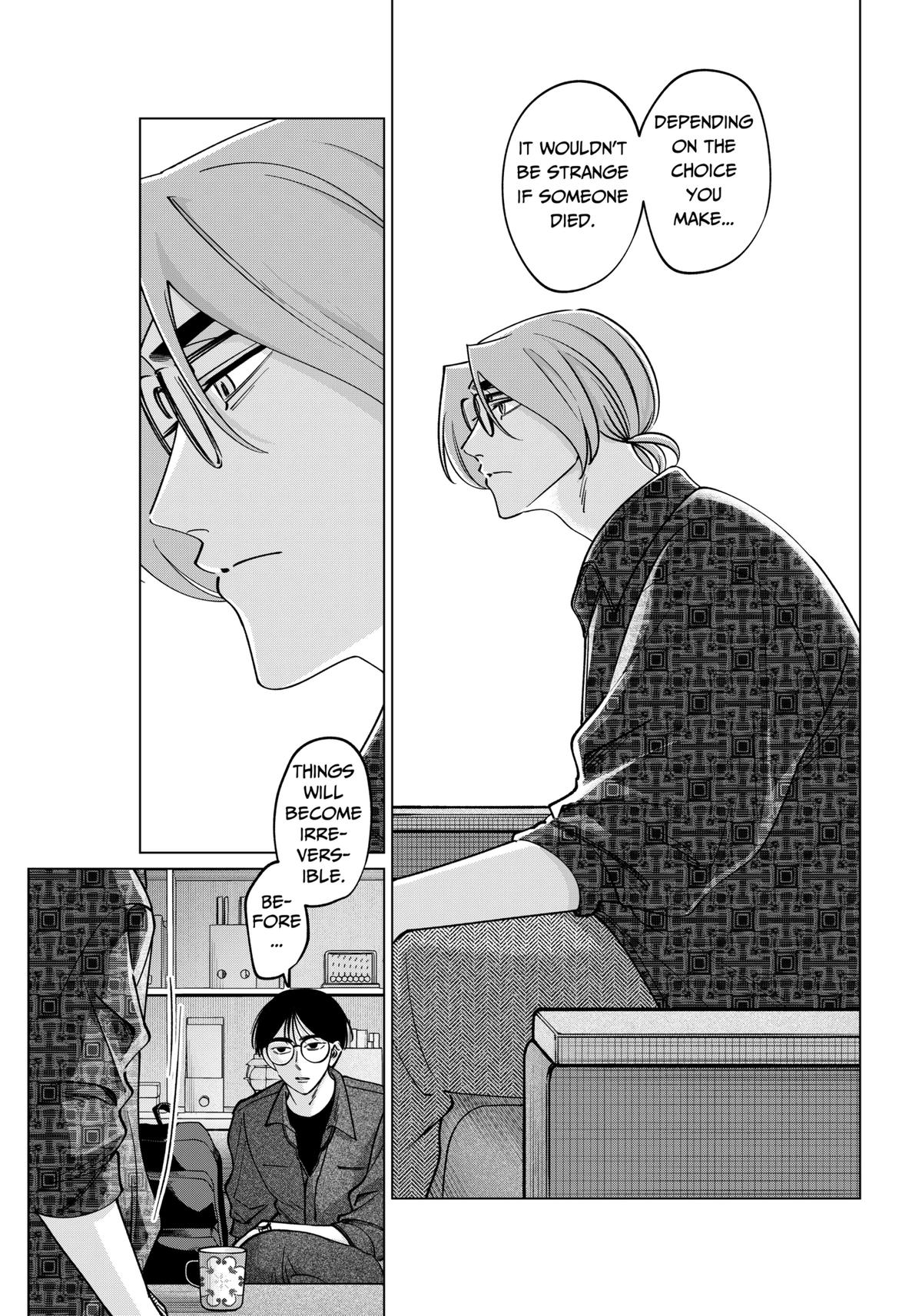 Tatsuki to Tamaki Chap 19 - Next Chap 20