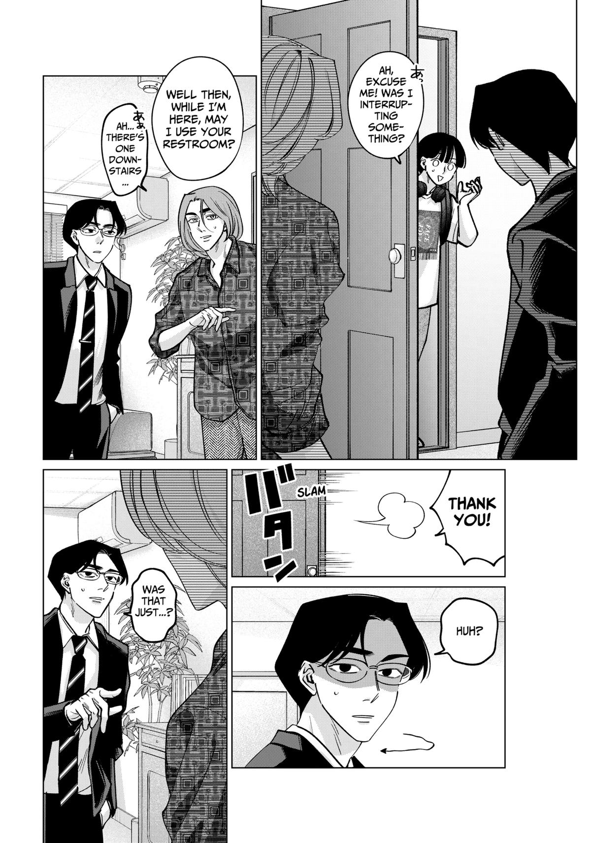 Tatsuki to Tamaki Chap 19 - Next Chap 20