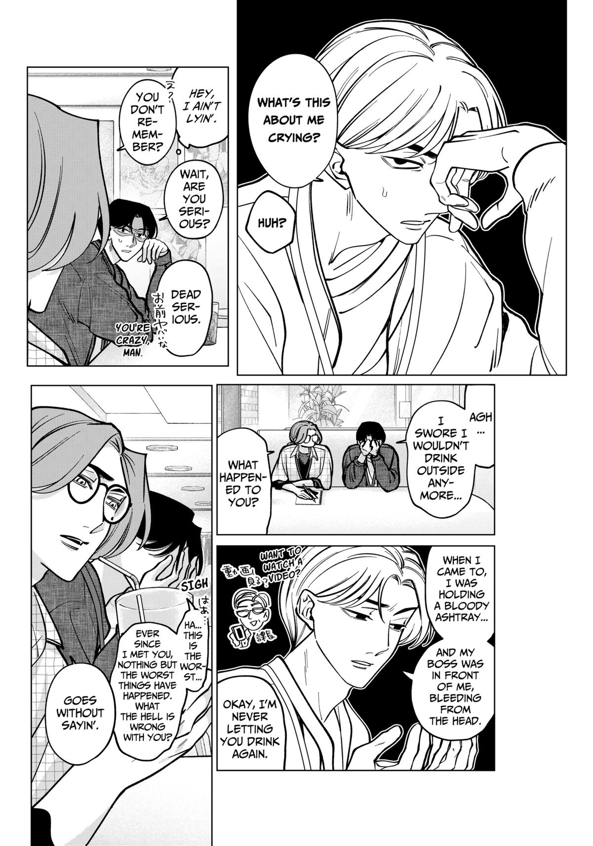 Tatsuki to Tamaki Chap 10 - Next Chap 11