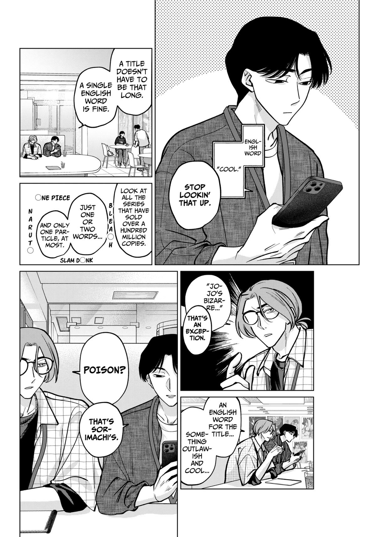 Tatsuki to Tamaki Chap 10 - Next Chap 11